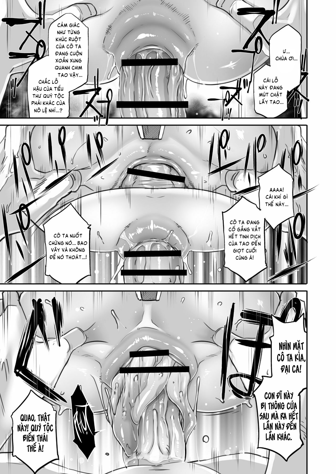HentaiVN.net - Ảnh 15 - Soul Fertility - Oneshot