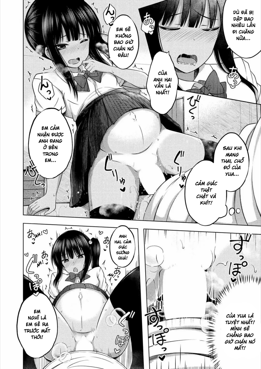 HentaiVN.net - Ảnh 11 - Imouto no Papa ni Narimashita <Kouhen> - Oneshot