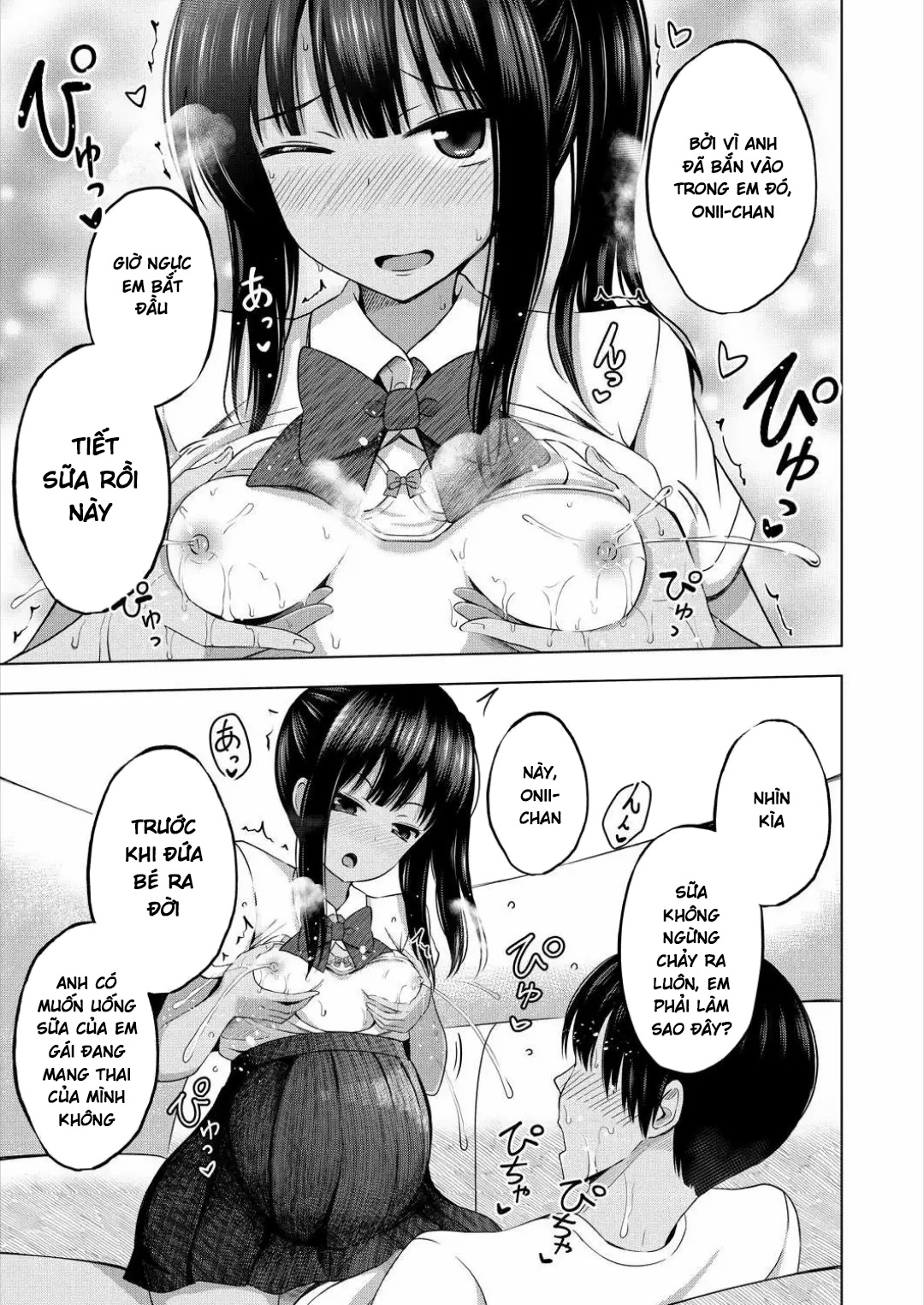 HentaiVN.net - Ảnh 16 - Imouto no Papa ni Narimashita <Kouhen> - Oneshot