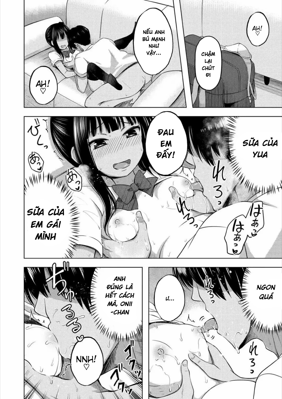 HentaiVN.net - Ảnh 17 - Imouto no Papa ni Narimashita <Kouhen> - Oneshot