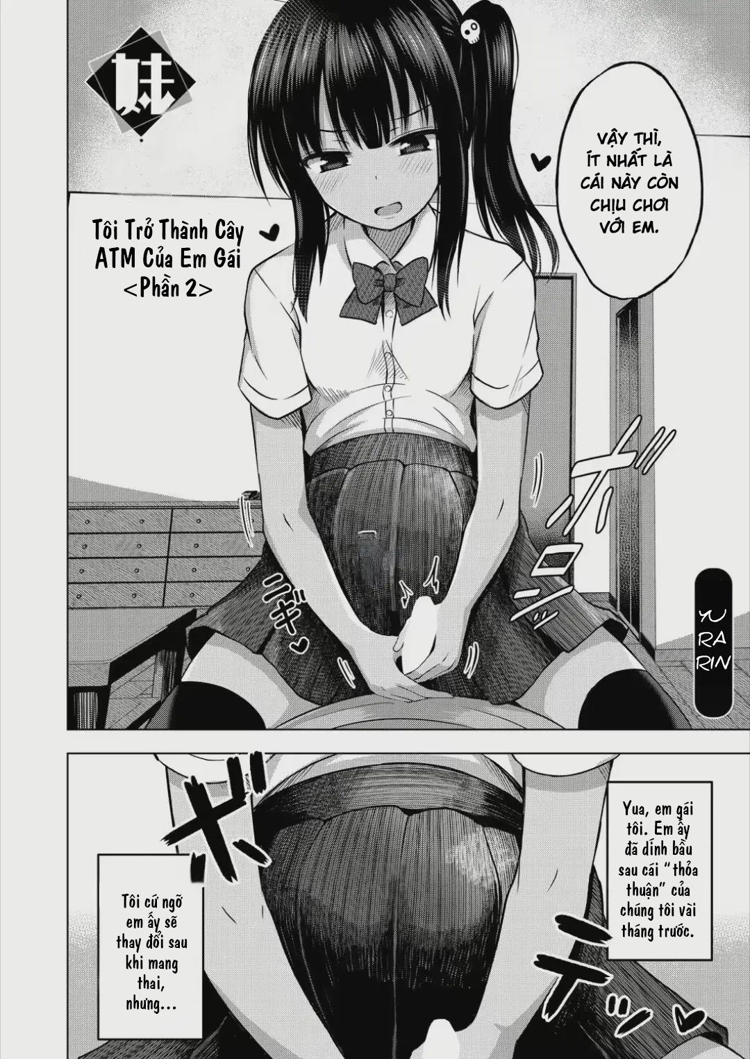HentaiVN.net - Ảnh 3 - Imouto no Papa ni Narimashita <Kouhen> - Oneshot