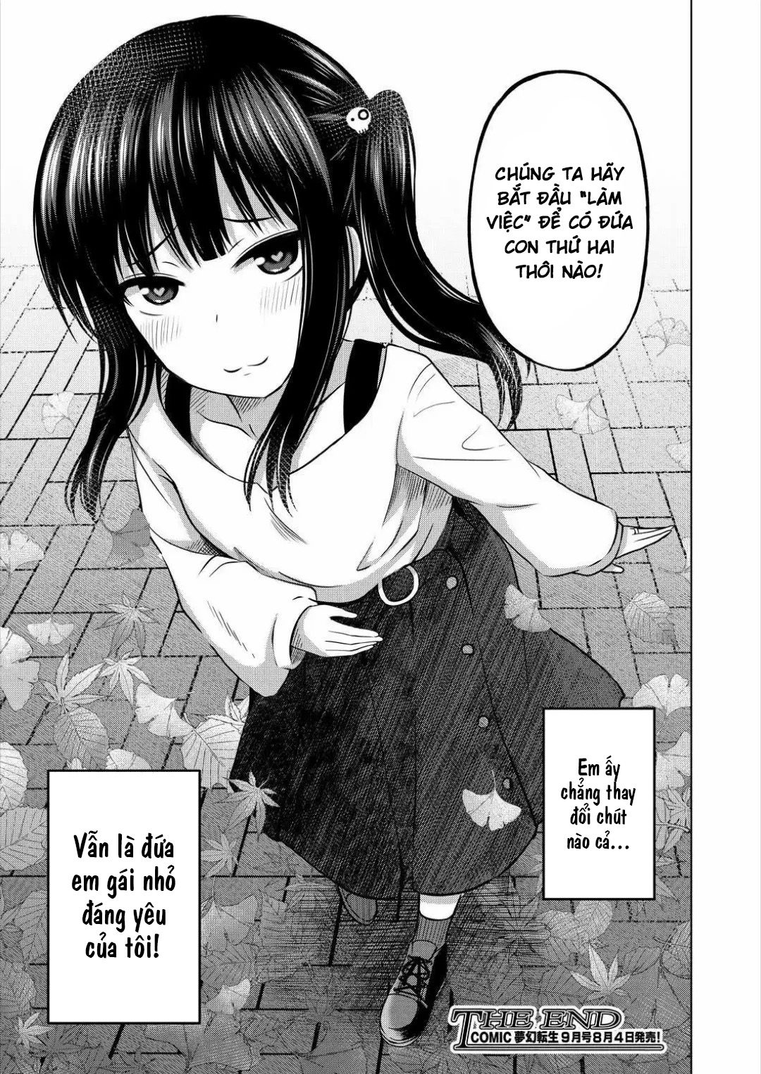 HentaiVN.net - Ảnh 36 - Imouto no Papa ni Narimashita <Kouhen> - Oneshot
