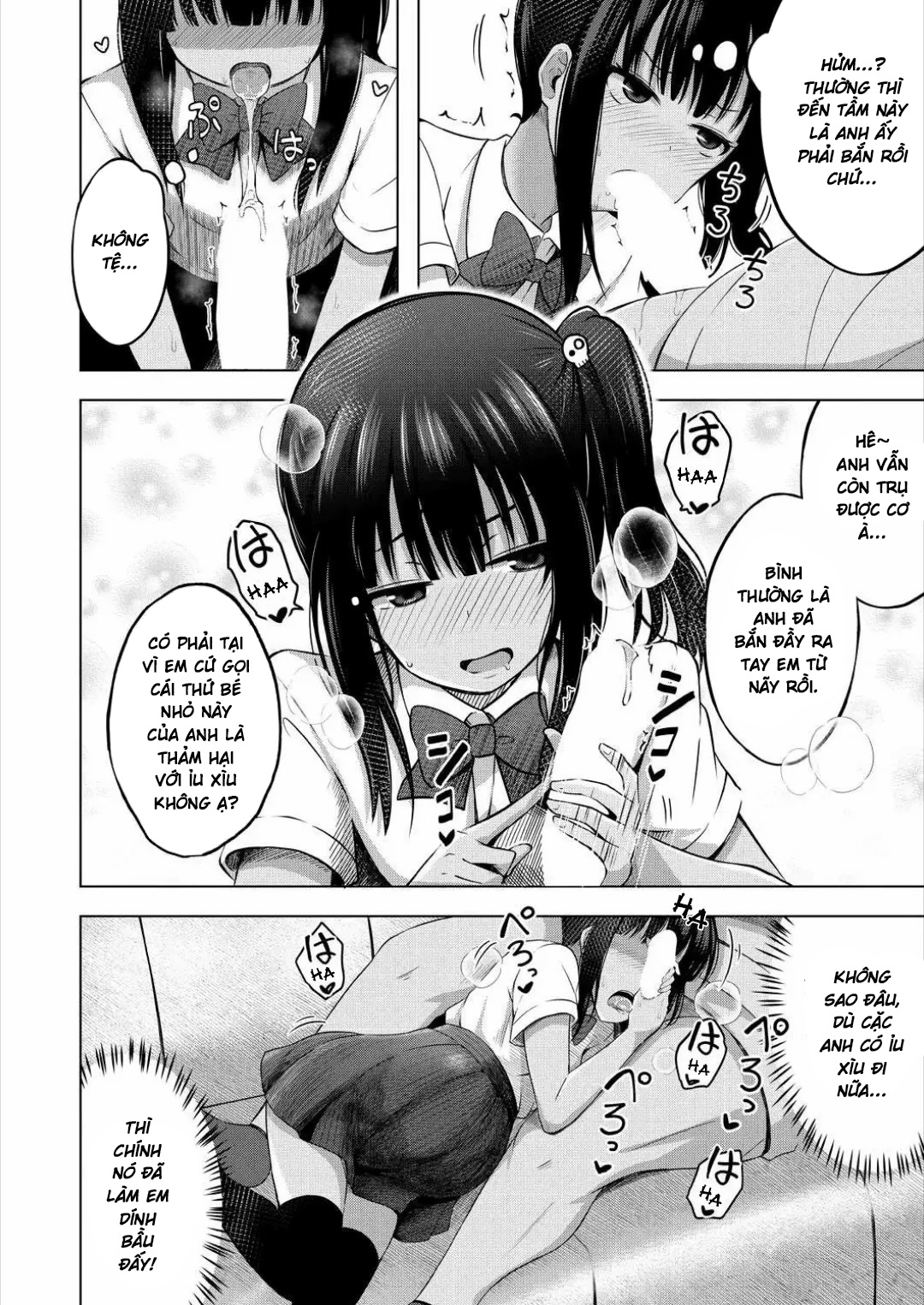 HentaiVN.net - Ảnh 7 - Imouto no Papa ni Narimashita <Kouhen> - Oneshot