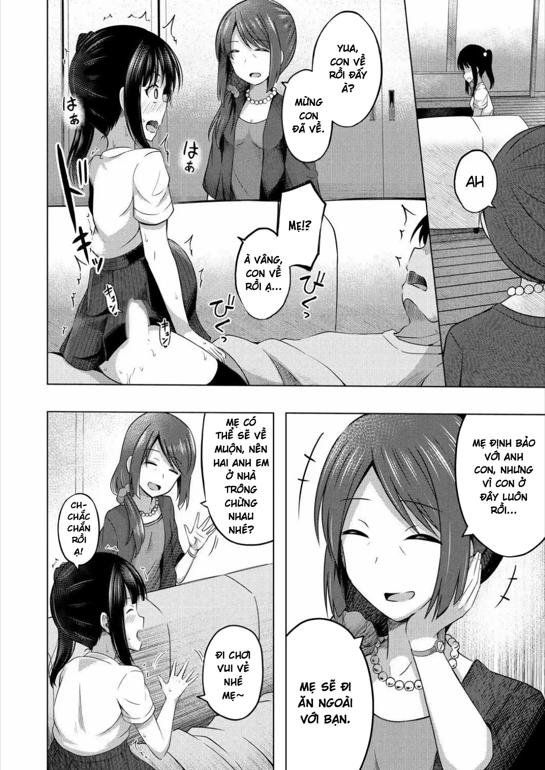 HentaiVN.net - Ảnh 9 - Imouto no Papa ni Narimashita <Kouhen> - Oneshot