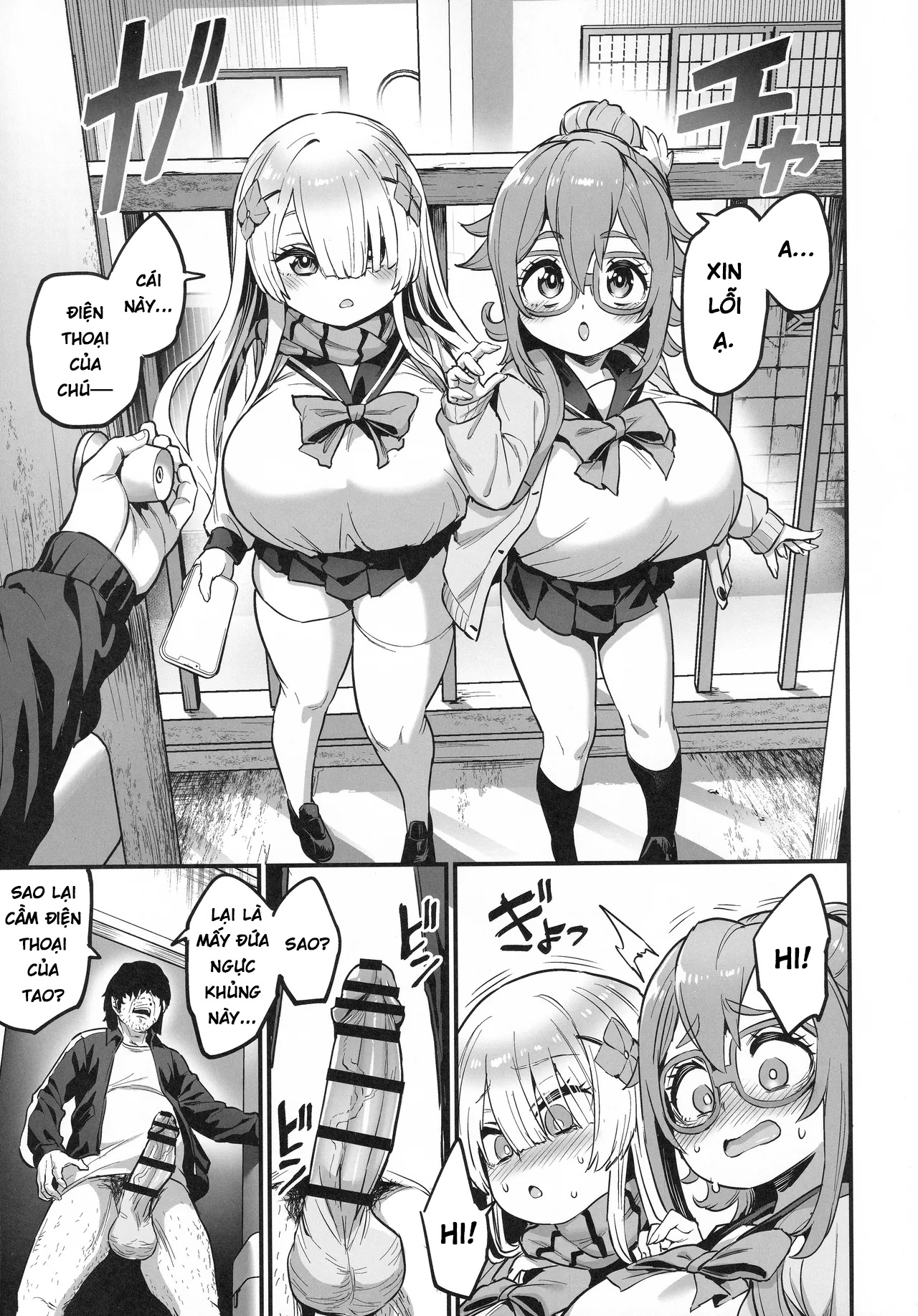 HentaiVN.net - Ảnh 13 - Paihame Nakayoshi Zenpen - Oneshot