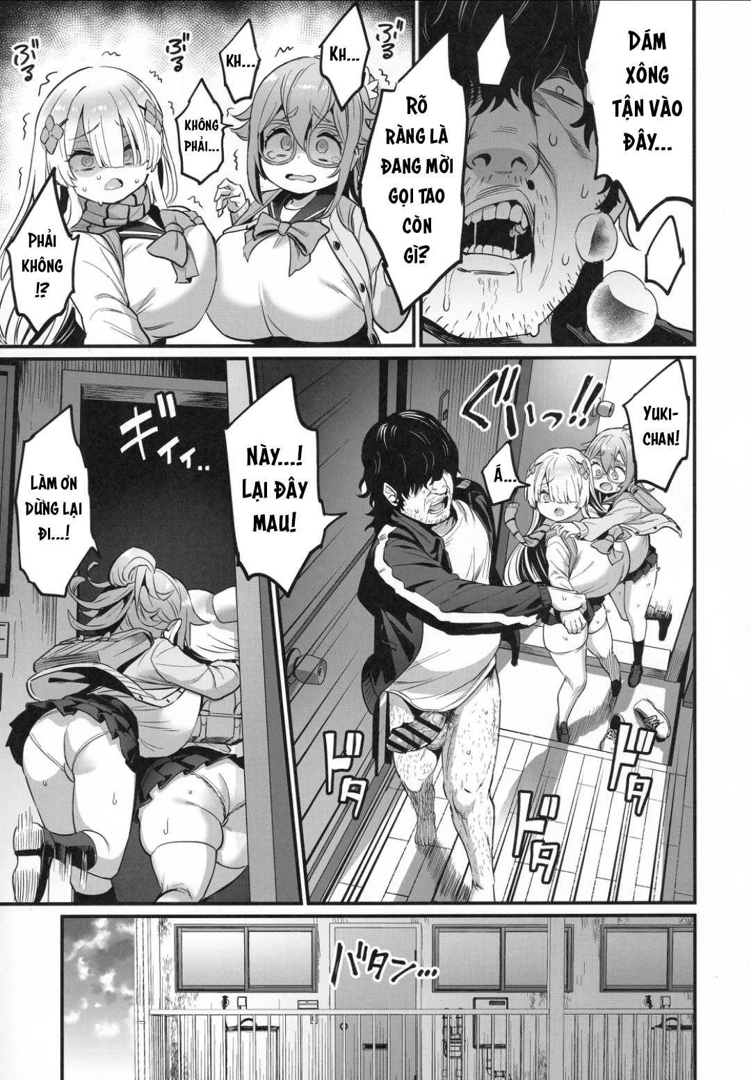 HentaiVN.net - Ảnh 15 - Paihame Nakayoshi Zenpen - Oneshot