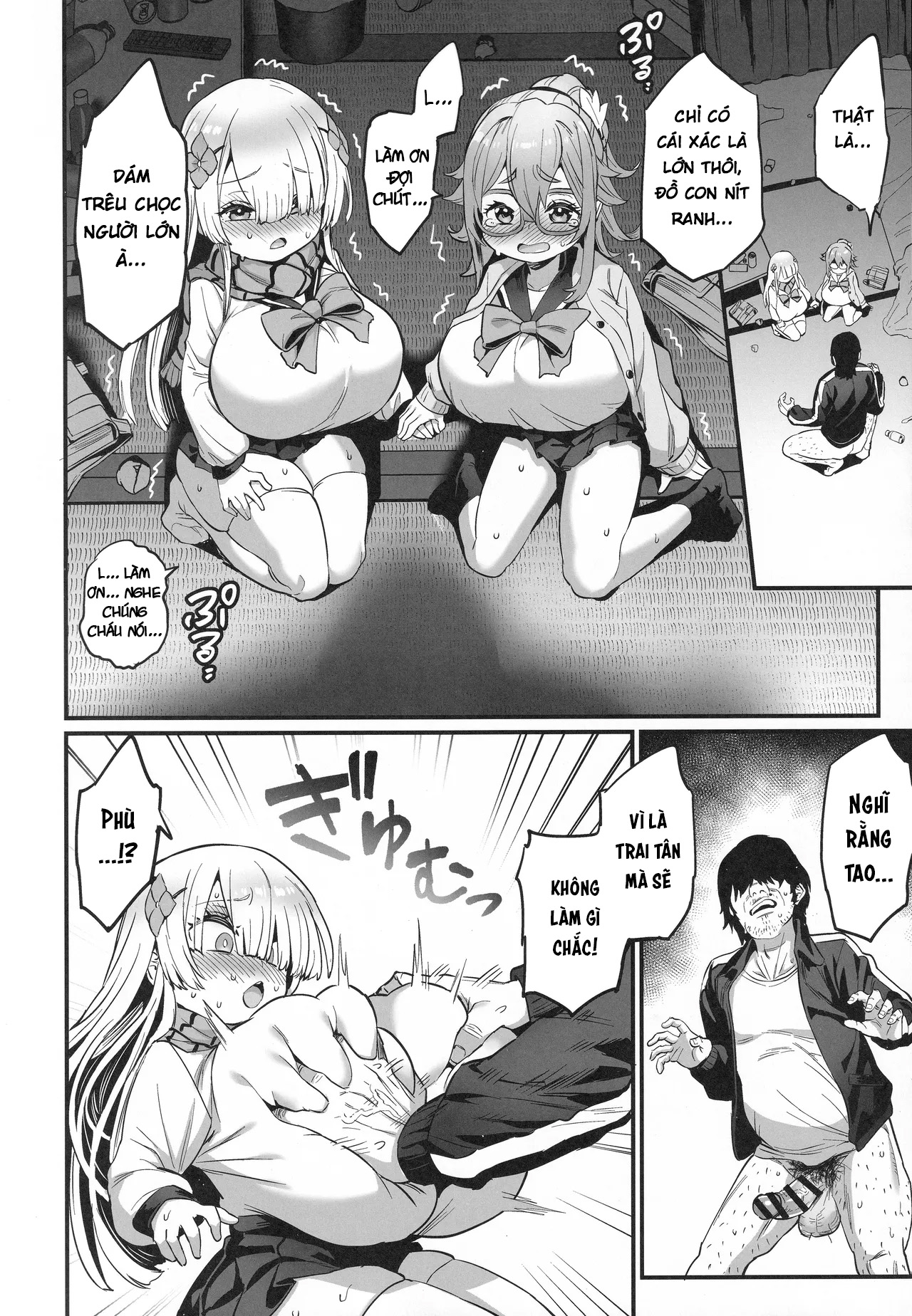 HentaiVN.net - Ảnh 16 - Paihame Nakayoshi Zenpen - Oneshot