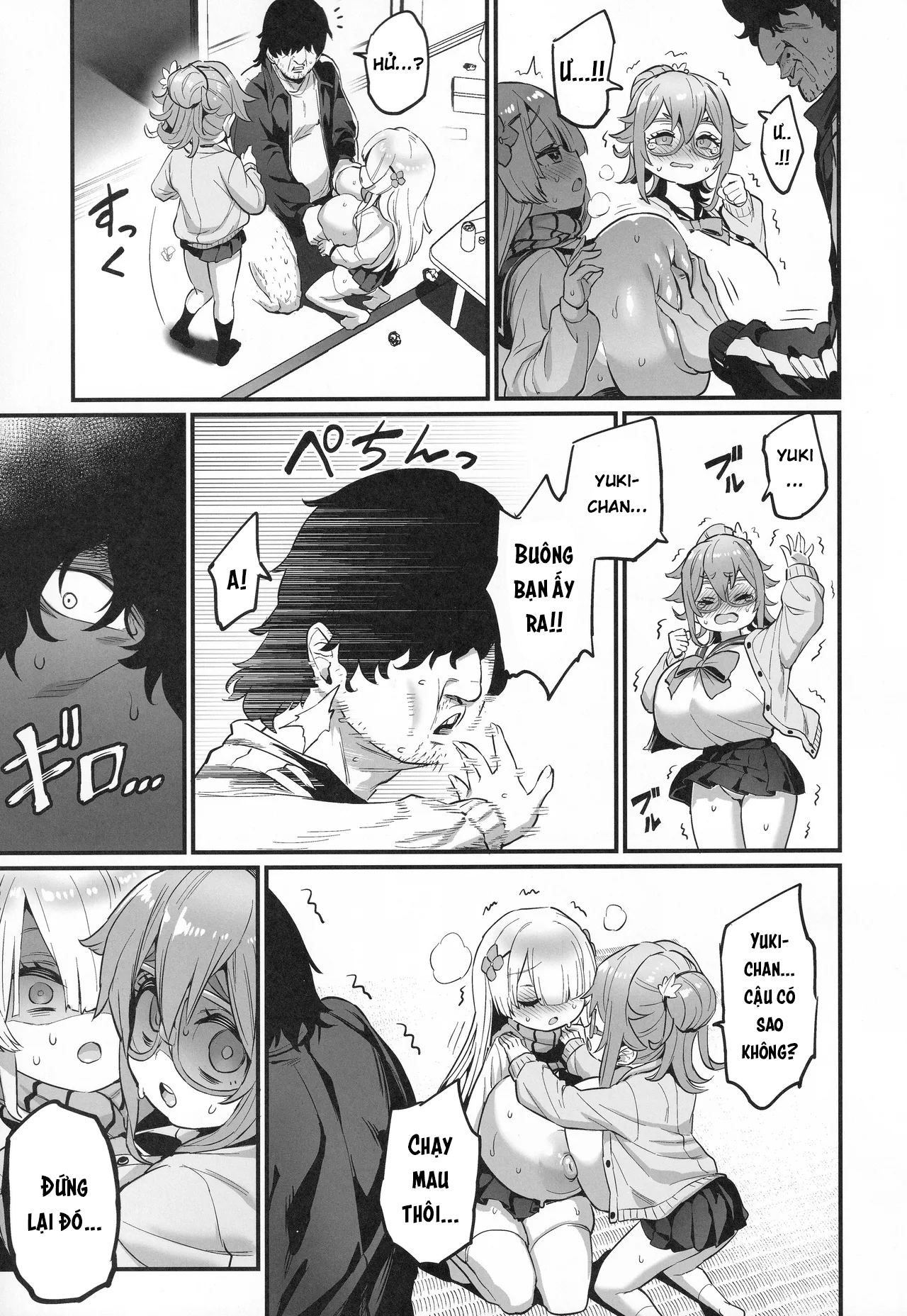 HentaiVN.net - Ảnh 19 - Paihame Nakayoshi Zenpen - Oneshot