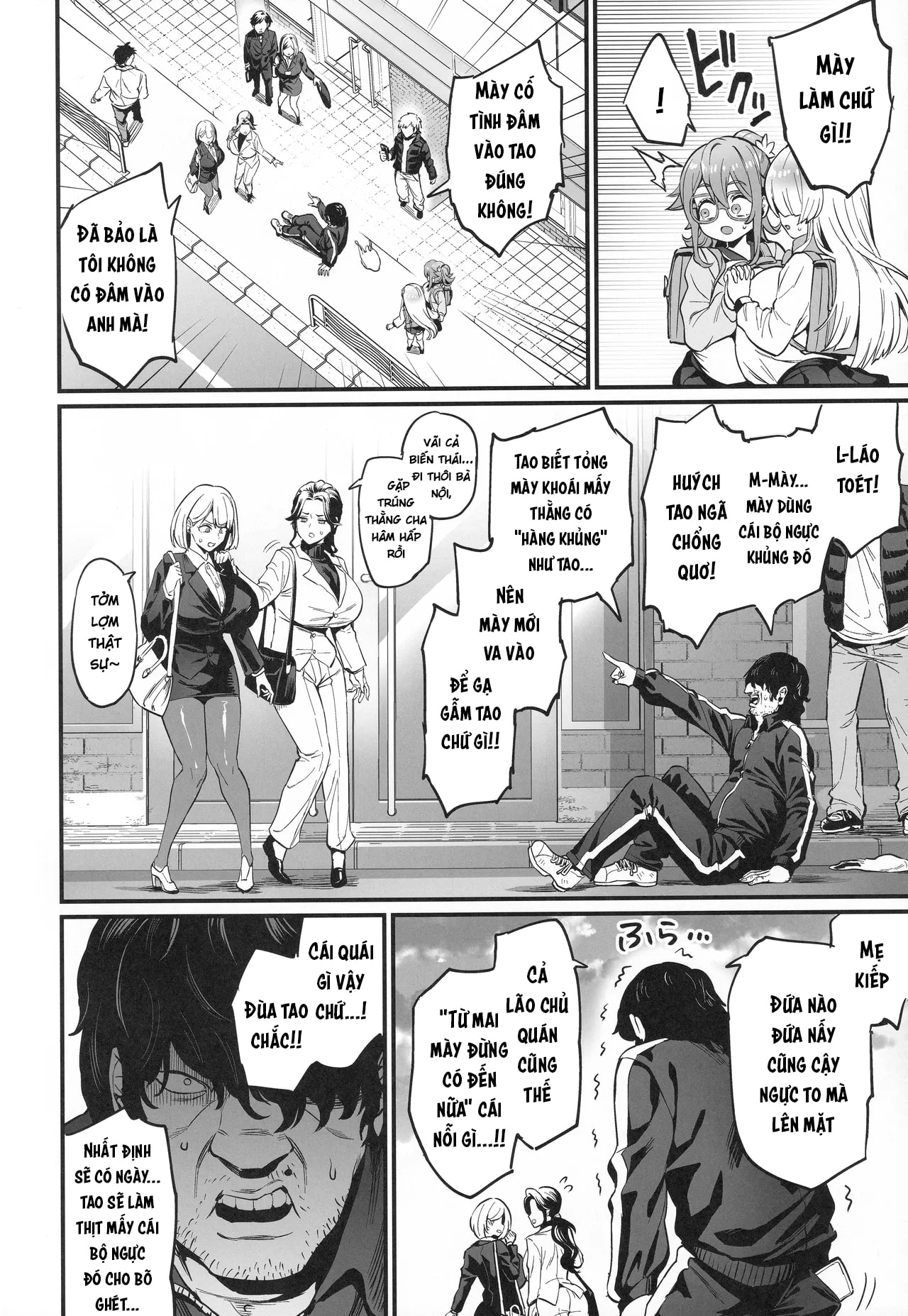 HentaiVN.net - Ảnh 6 - Paihame Nakayoshi Zenpen - Oneshot
