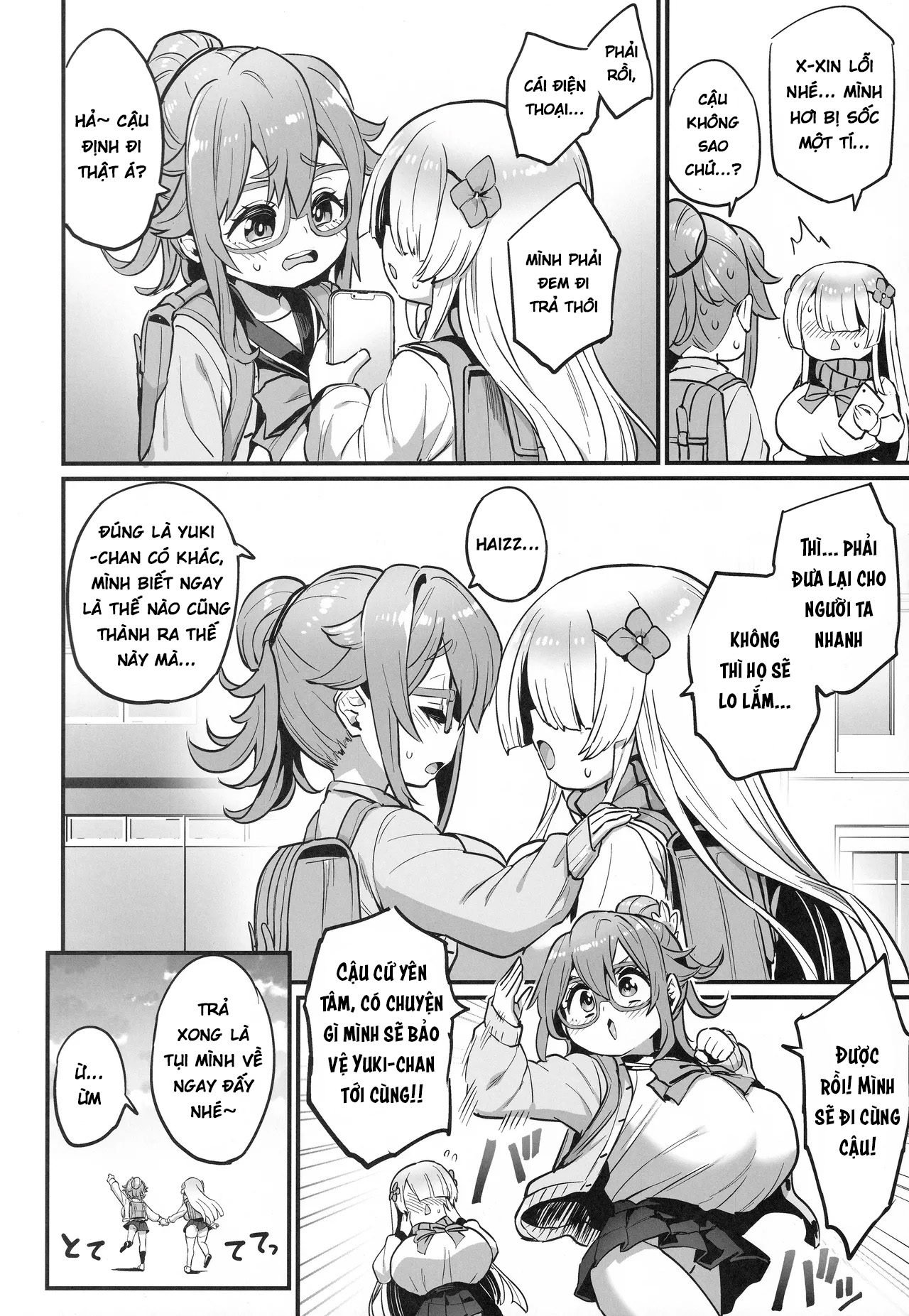 HentaiVN.net - Ảnh 10 - Paihame Nakayoshi Zenpen - Oneshot