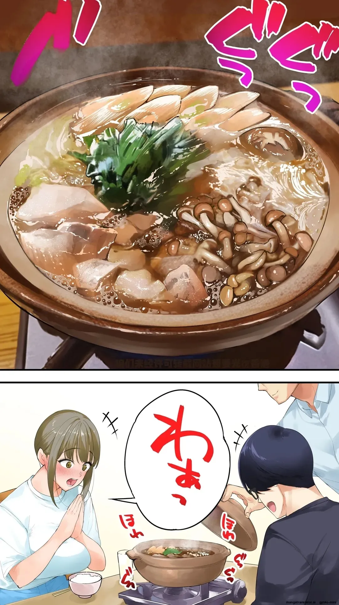 HentaiVN.net - Ảnh 32 - Panpan Travelers Kochi Hitozuma Zecchou Hen - Oneshot