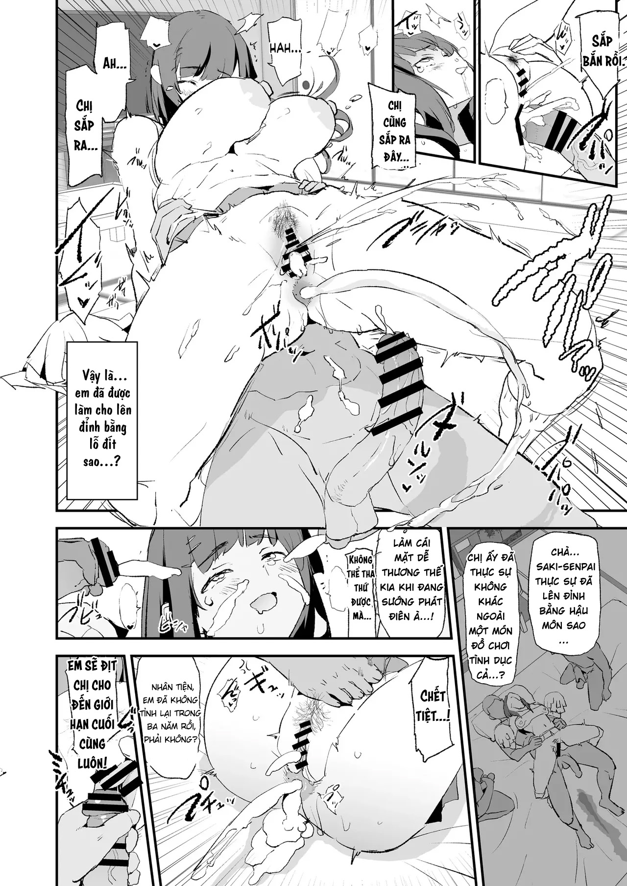 HentaiVN.net - Ảnh 18 - Onaho Gasshuku Saimin Dosukebe Interview - Ippatsume to Nihatsume! - Oneshot