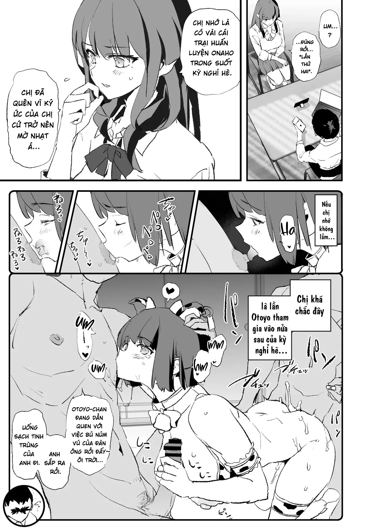 HentaiVN.net - Ảnh 21 - Onaho Gasshuku Saimin Dosukebe Interview - Ippatsume to Nihatsume! - Oneshot