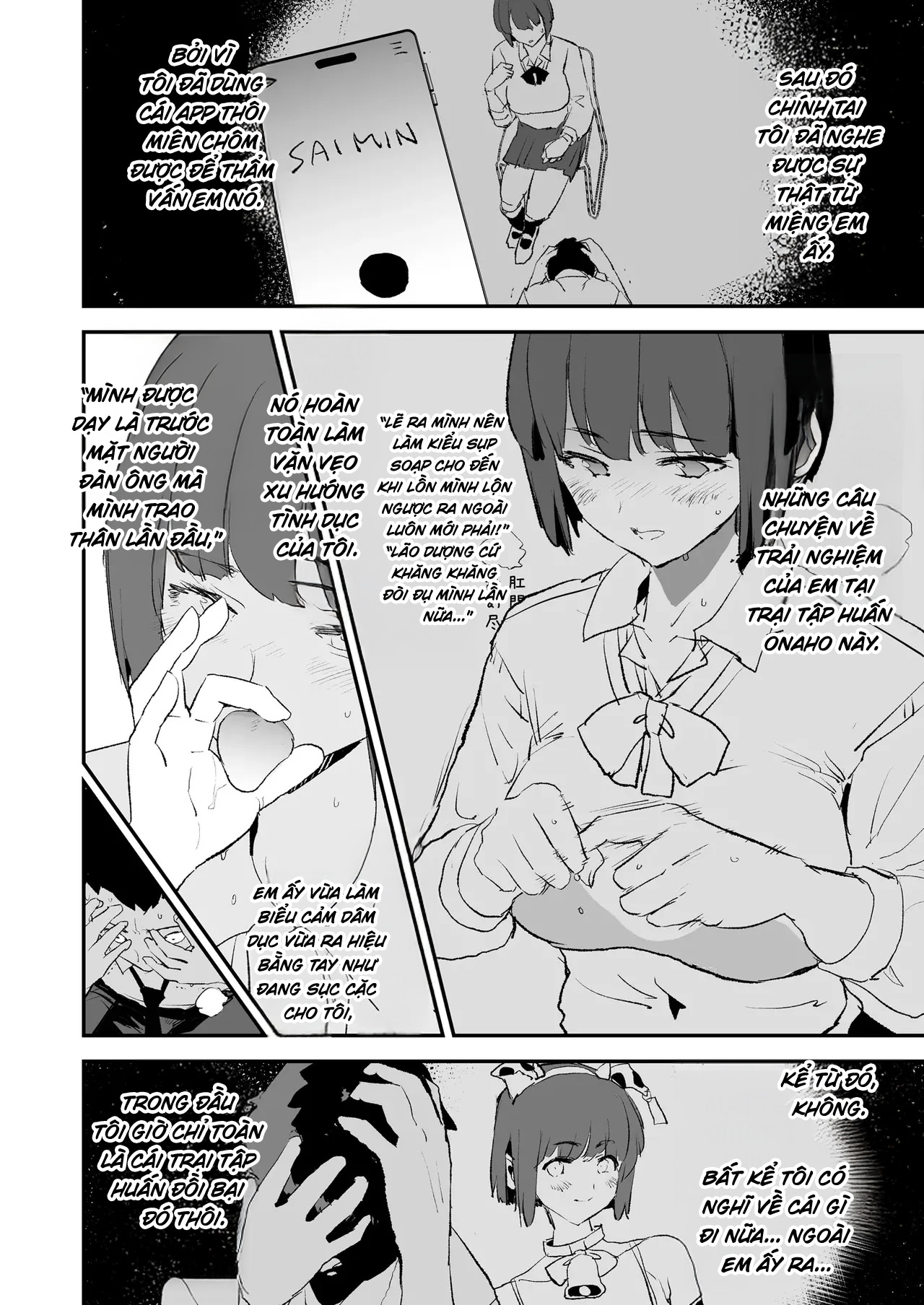 HentaiVN.net - Ảnh 4 - Onaho Gasshuku Saimin Dosukebe Interview - Ippatsume to Nihatsume! - Oneshot