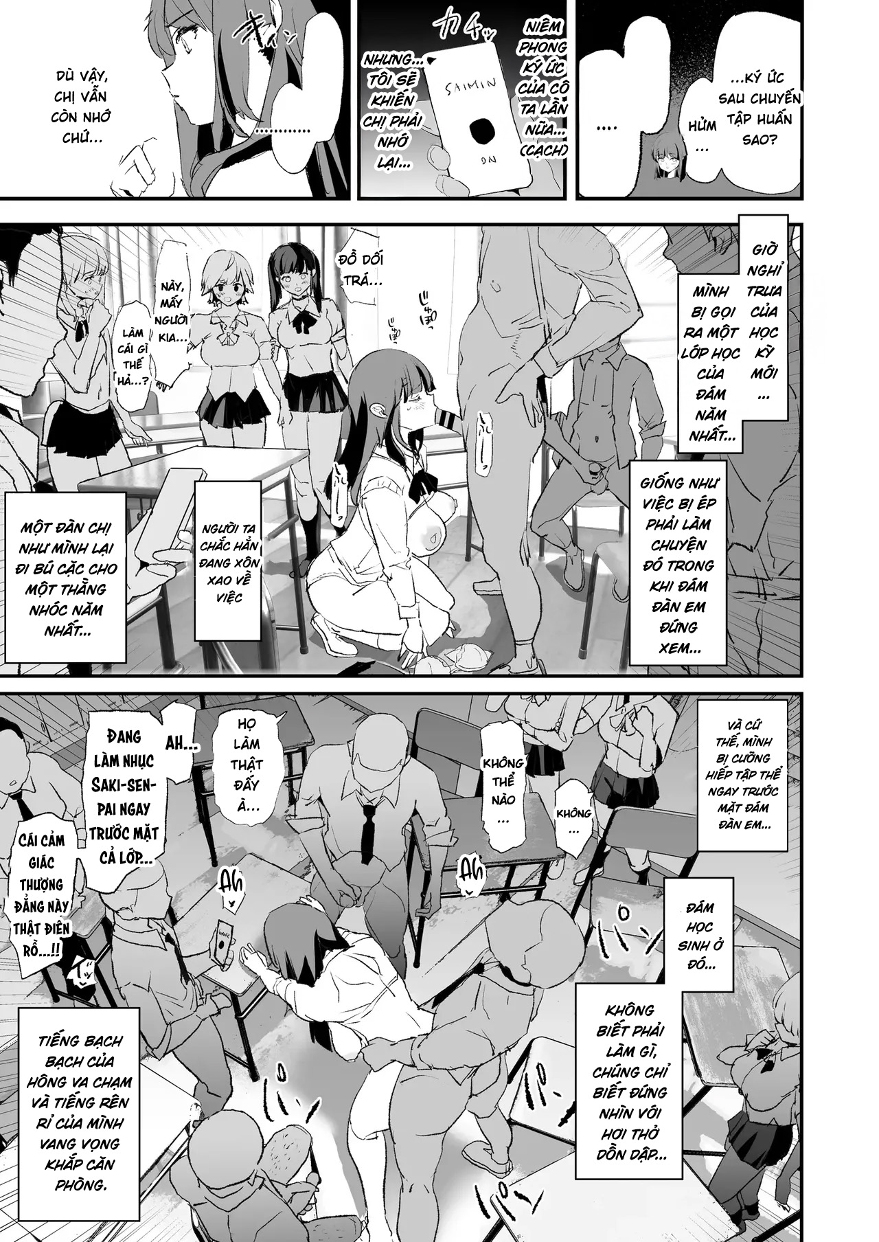 HentaiVN.net - Ảnh 35 - Onaho Gasshuku Saimin Dosukebe Interview - Ippatsume to Nihatsume! - Oneshot