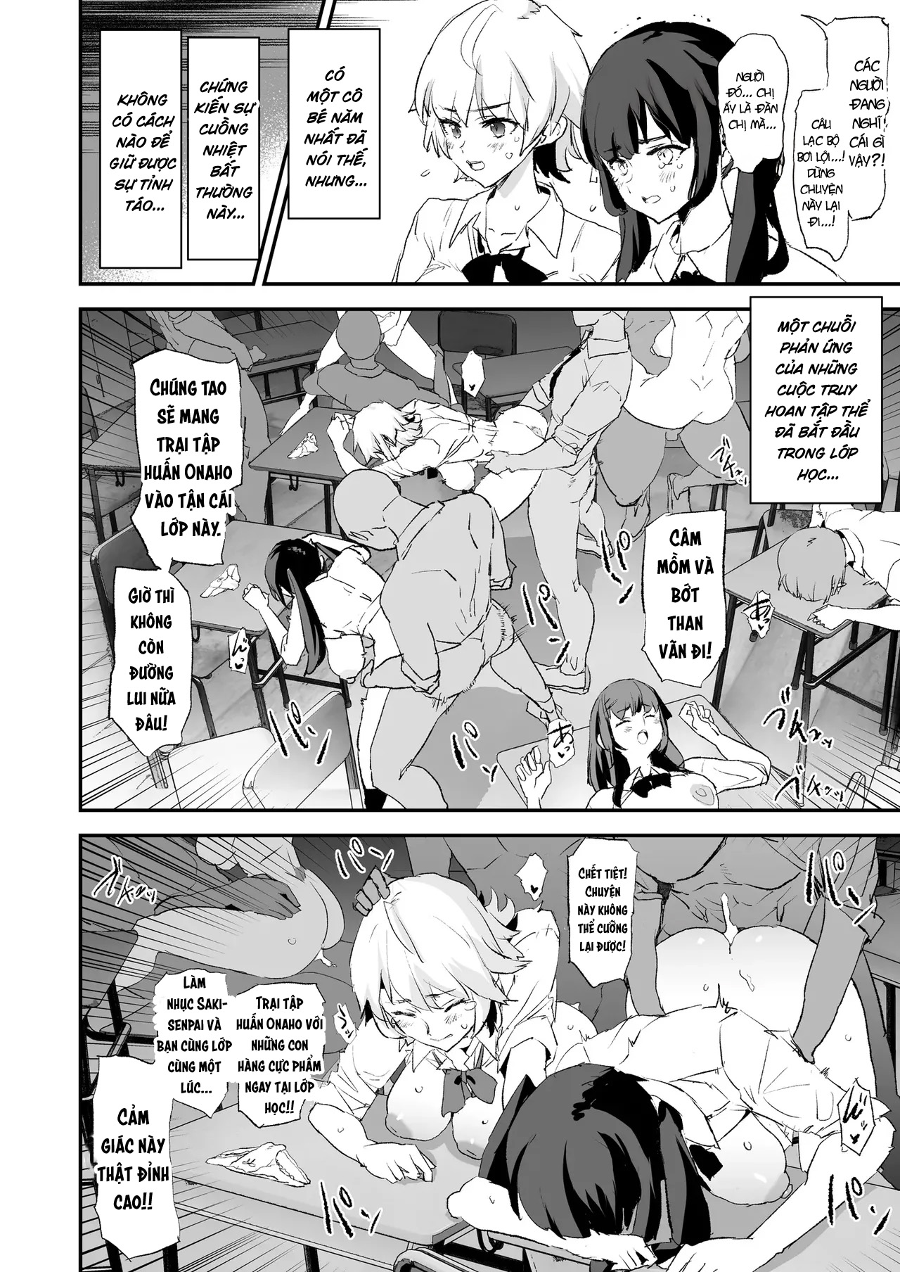 HentaiVN.net - Ảnh 36 - Onaho Gasshuku Saimin Dosukebe Interview - Ippatsume to Nihatsume! - Oneshot