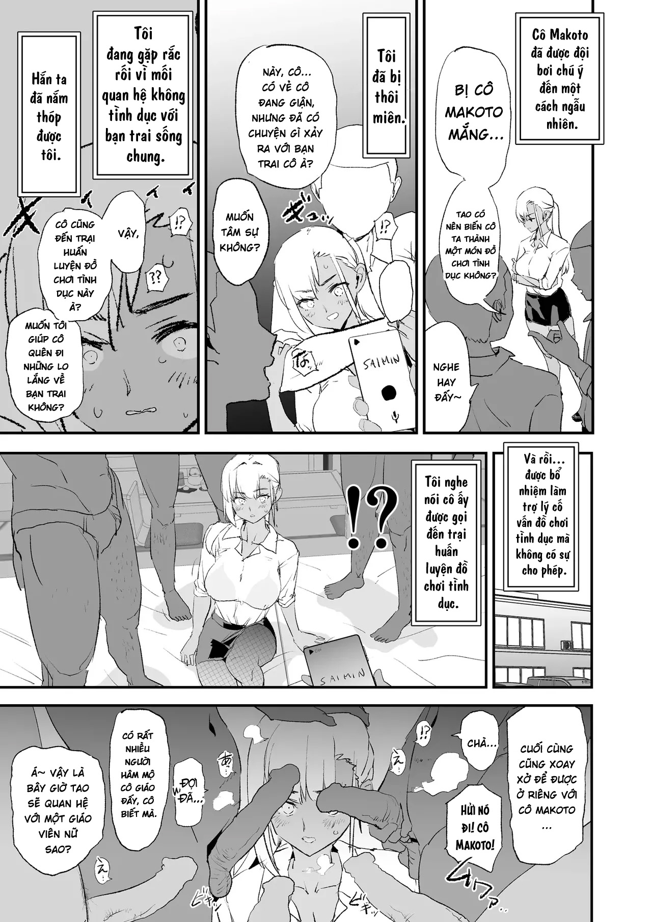 HentaiVN.net - Ảnh 53 - Onaho Gasshuku Saimin Dosukebe Interview - Ippatsume to Nihatsume! - Oneshot