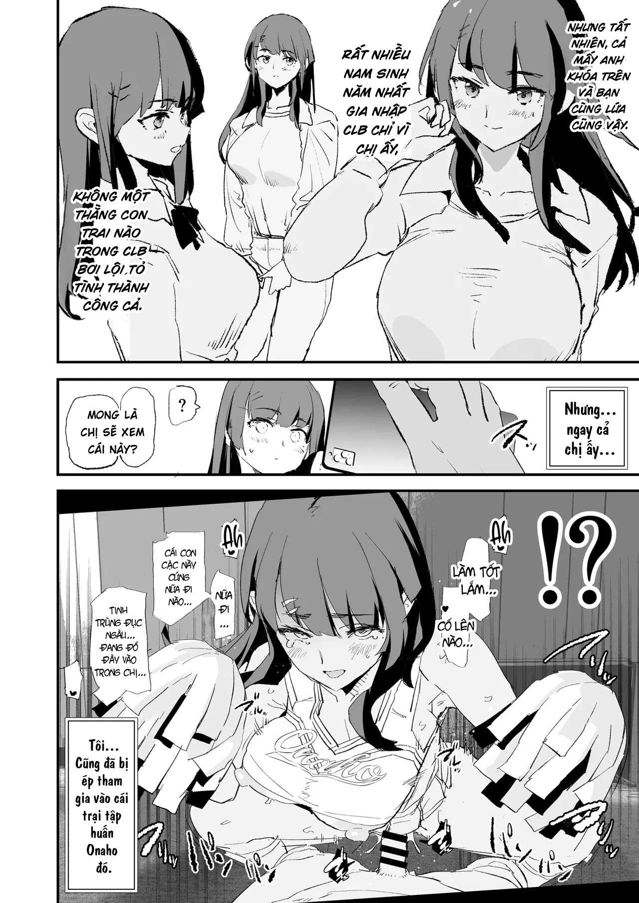 HentaiVN.net - Ảnh 8 - Onaho Gasshuku Saimin Dosukebe Interview - Ippatsume to Nihatsume! - Oneshot
