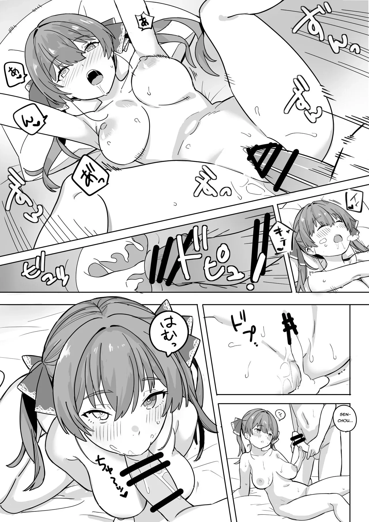 HentaiVN.net - Ảnh 5 - Tổng hợp Oneshot (Hololive) của Ura Kaizokudan - Chap 5