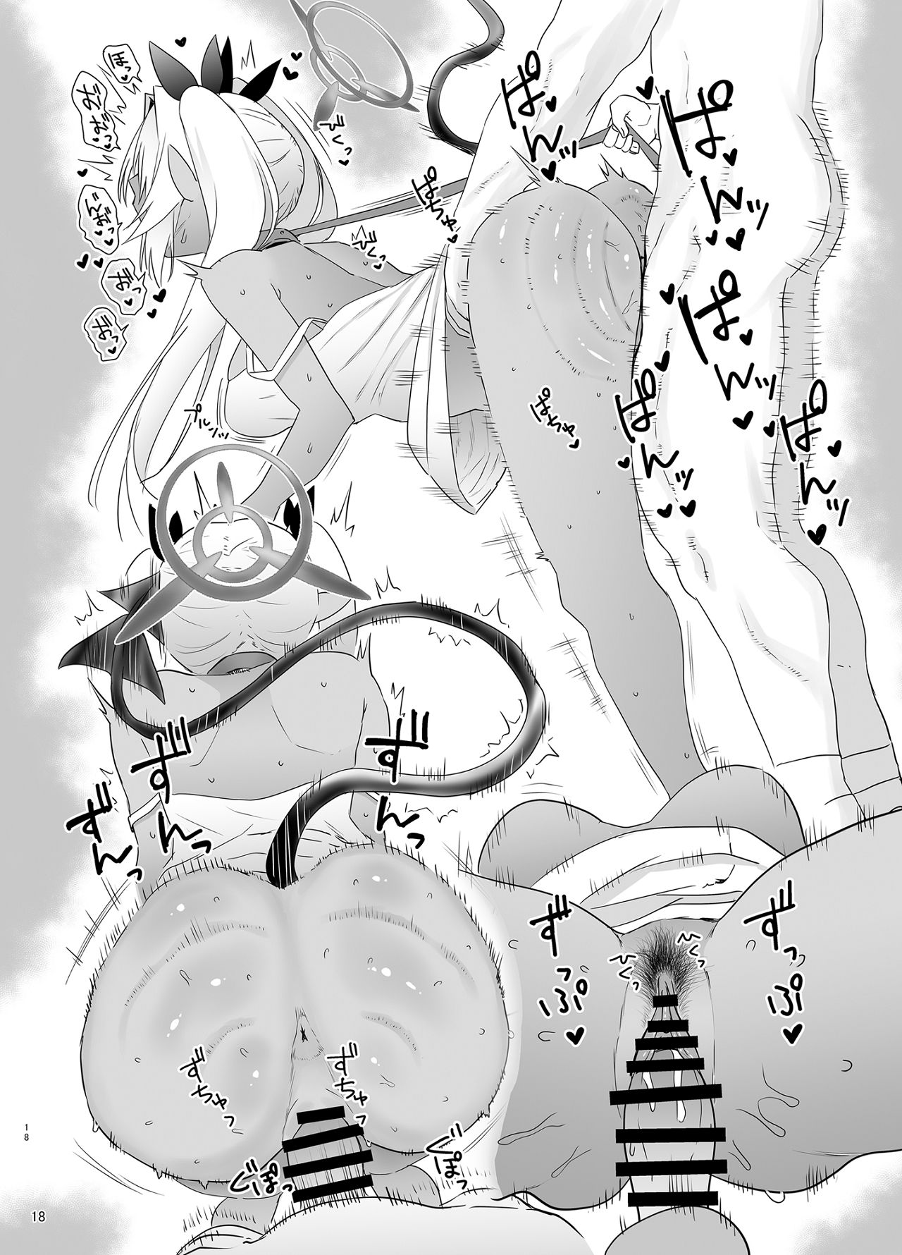 HentaiVN.net - Ảnh 18 - Acô nhưng da den - ONESHOT