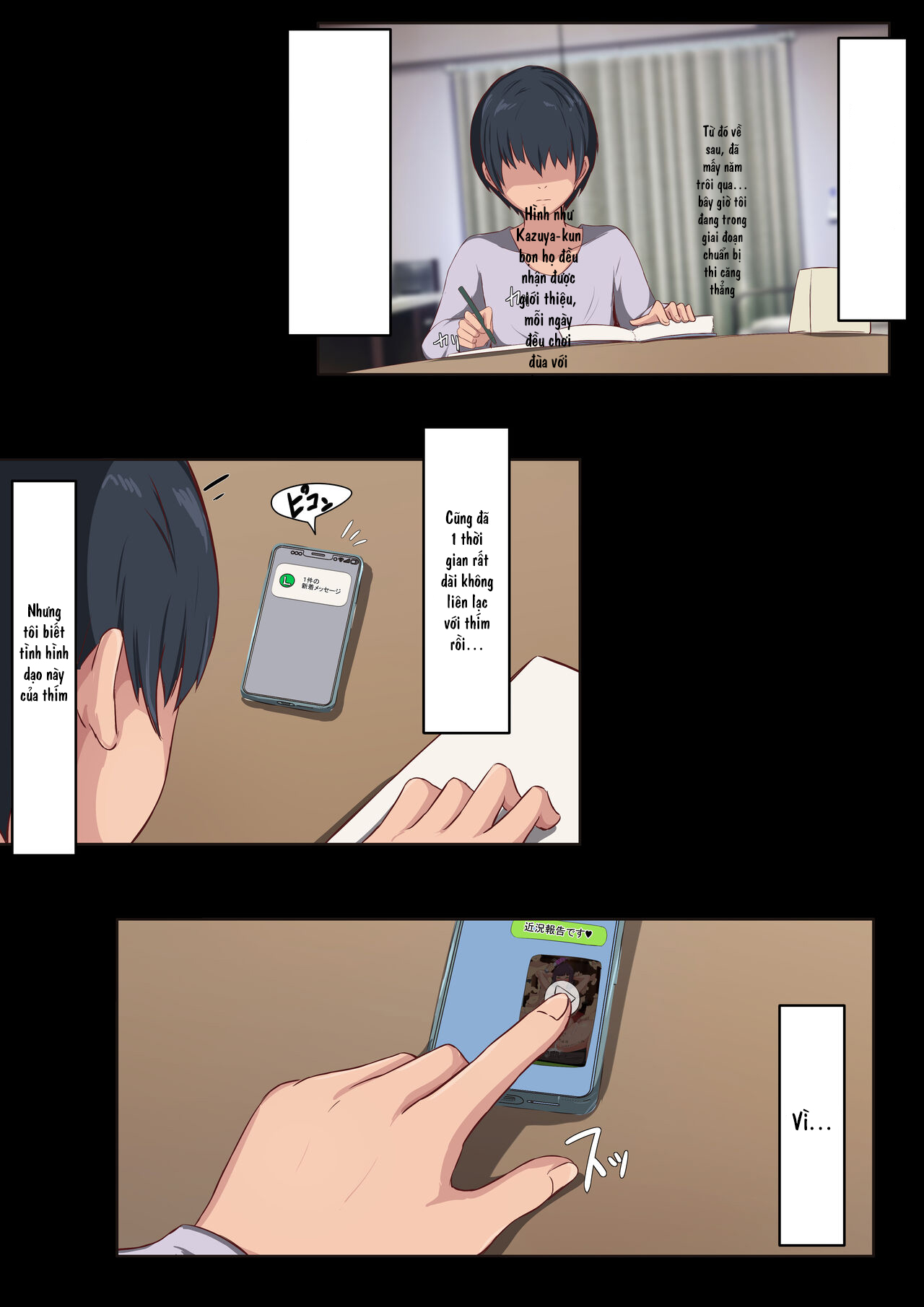 HentaiVN.net - Ảnh 73 - Oba-san ga Aitsura Senyou Ninshin Sase Houdai Onaho ni Naru made~ - Oneshot cực ngắn
