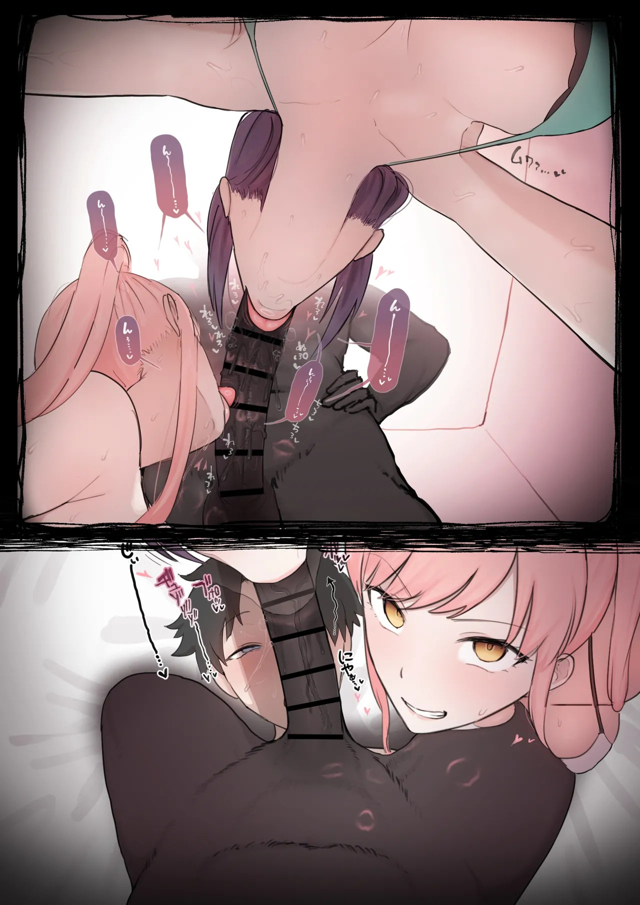 HentaiVN.net - Ảnh 6 - [Giga] Scathach x Medb BBC (Fate/Grand Order) - Oneshot