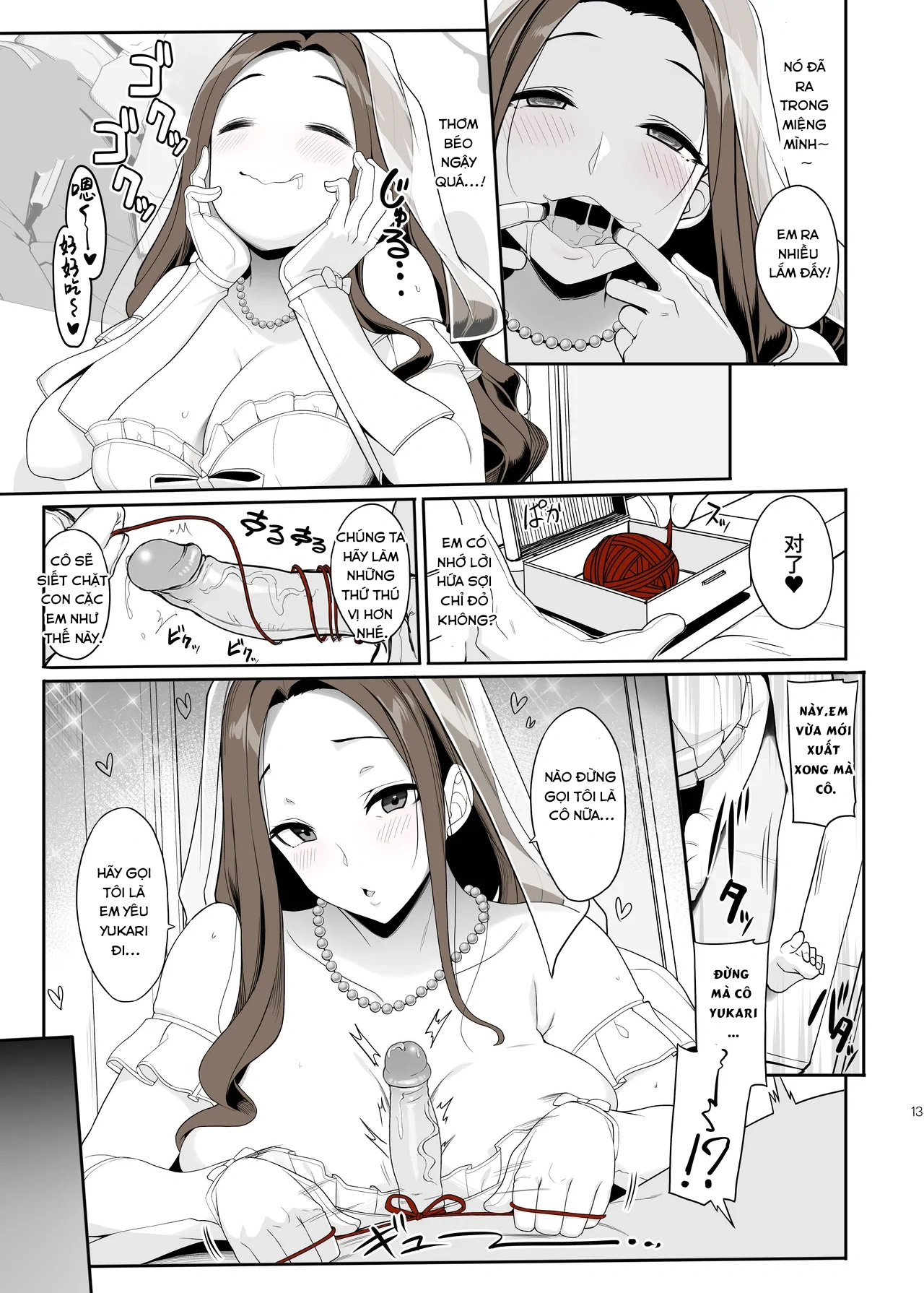 HentaiVN.net - Ảnh 13 - Ichizu na Oneesan to Saikaishitara Dosukebe Kyuukonsarete Sekkusu Tsukeninaru Hanashi - oneshot