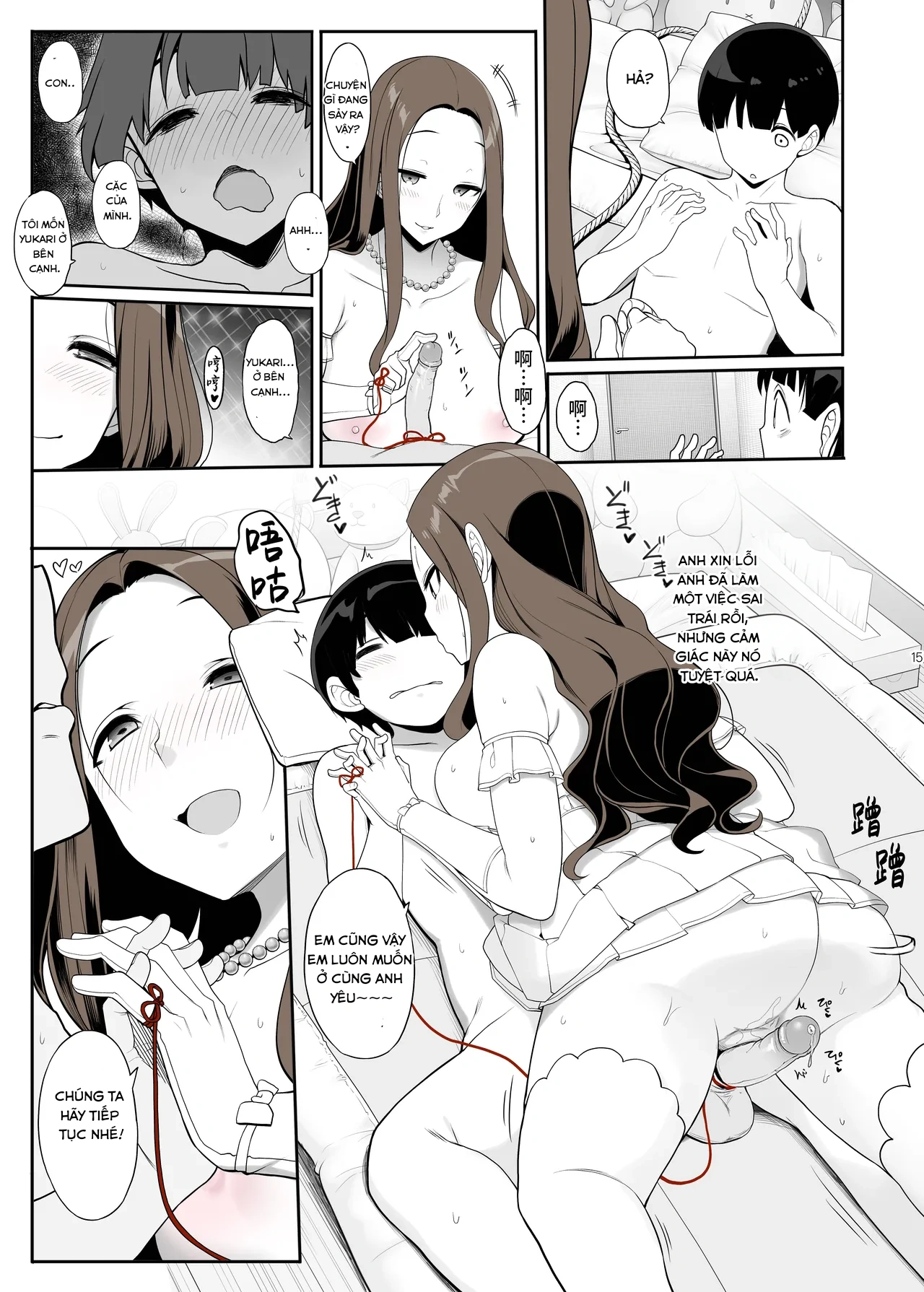 HentaiVN.net - Ảnh 15 - Ichizu na Oneesan to Saikaishitara Dosukebe Kyuukonsarete Sekkusu Tsukeninaru Hanashi - oneshot