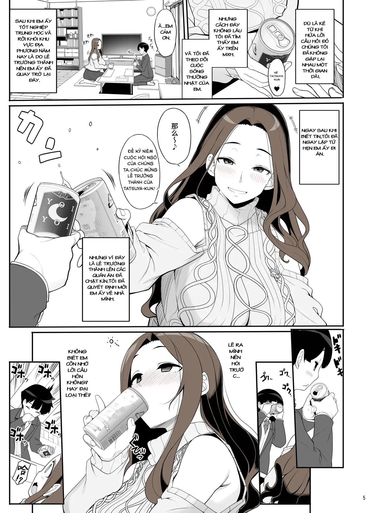 HentaiVN.net - Ảnh 5 - Ichizu na Oneesan to Saikaishitara Dosukebe Kyuukonsarete Sekkusu Tsukeninaru Hanashi - oneshot