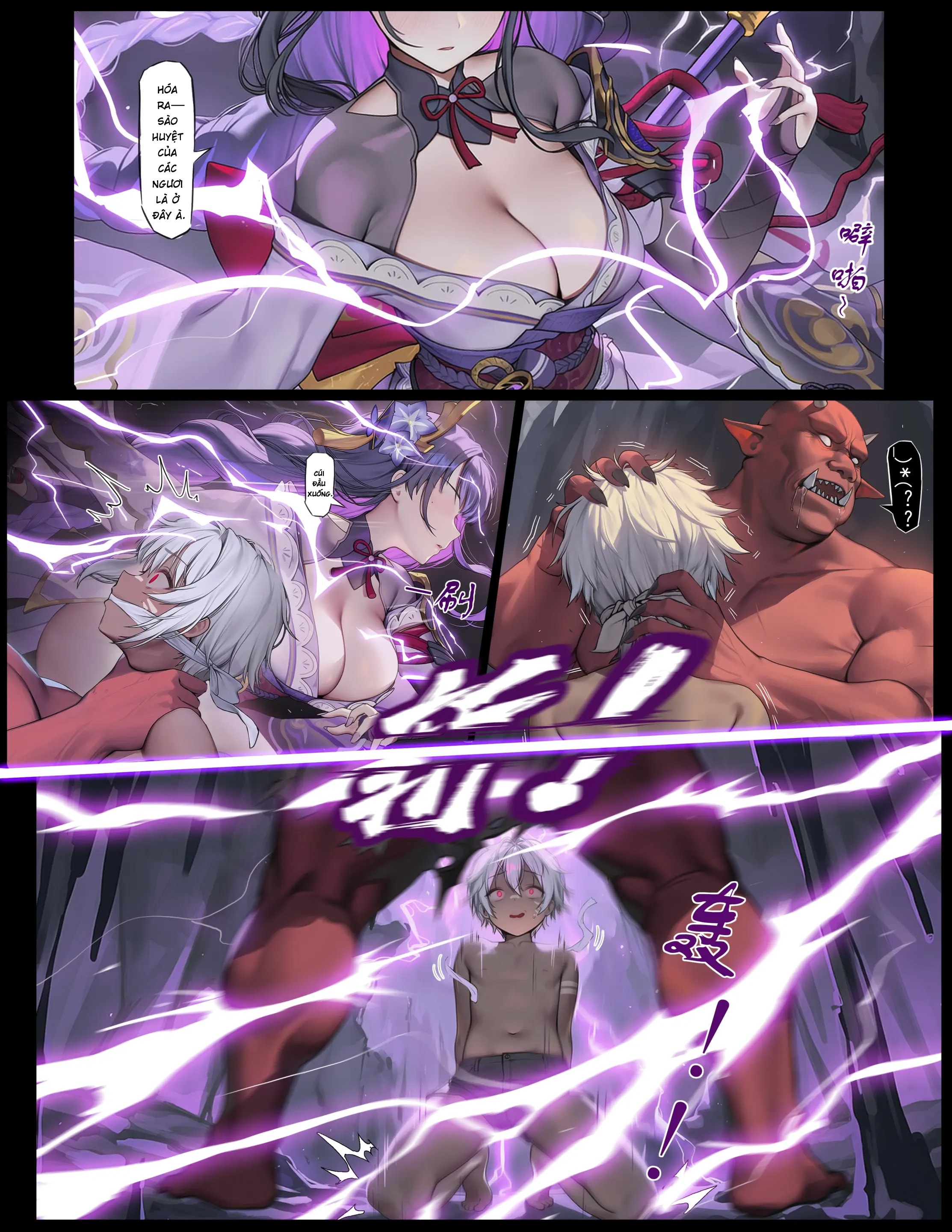 HentaiVN.net - Ảnh 4 - The Time-Stop Imp vs. General Thunder - Oneshot