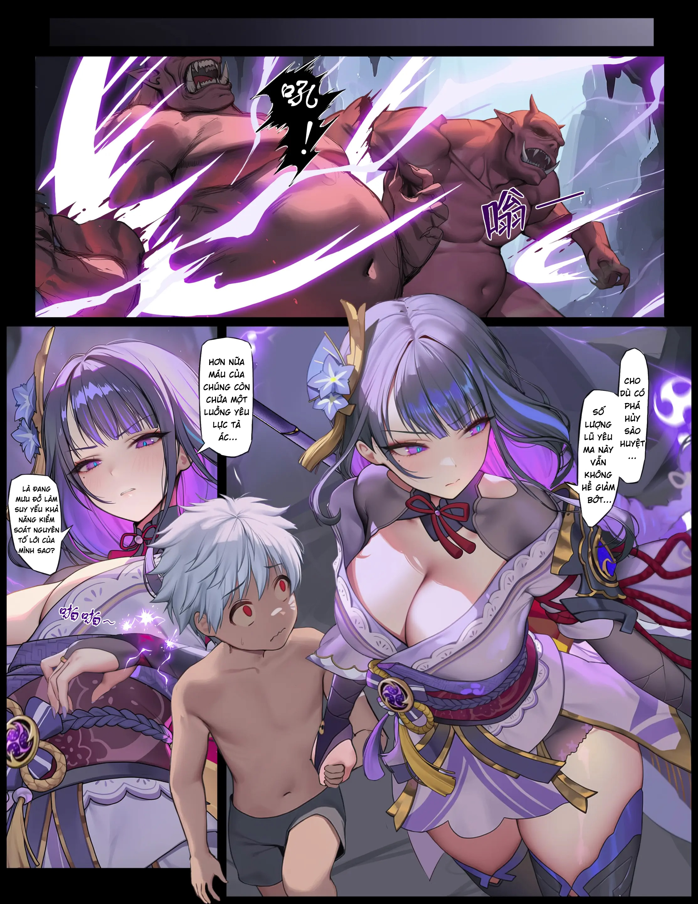 HentaiVN.net - Ảnh 7 - The Time-Stop Imp vs. General Thunder - Oneshot