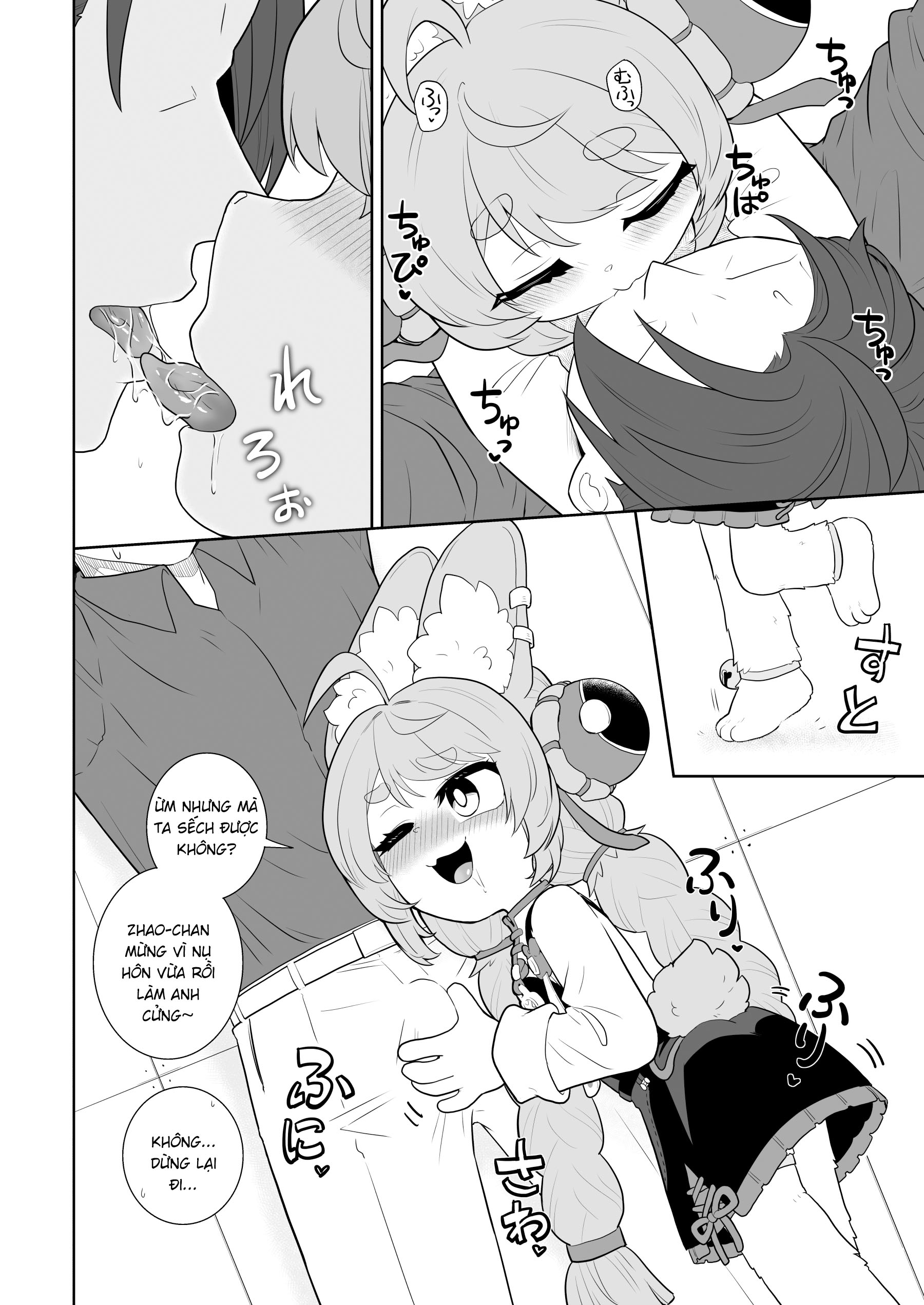HentaiVN.net - Ảnh 10 - Các doanh nhân ở New Eridu nên chọn Zhao! - Oneshot