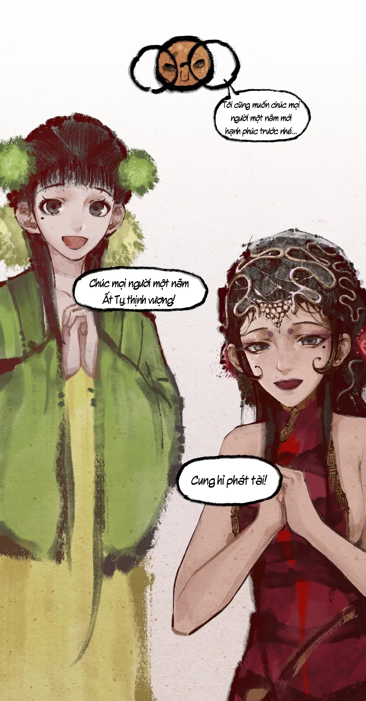 HentaiVN.net - Ảnh 14 - Kim bình mai (tiếp) - Lời mở đầu- khúc dạo nhỏ