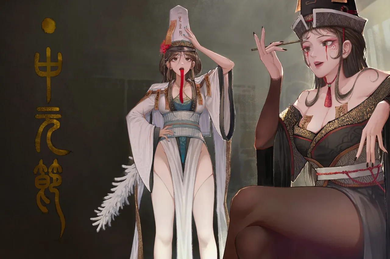 HentaiVN.net - Ảnh 17 - Kim bình mai (tiếp) - Lời mở đầu- khúc dạo nhỏ