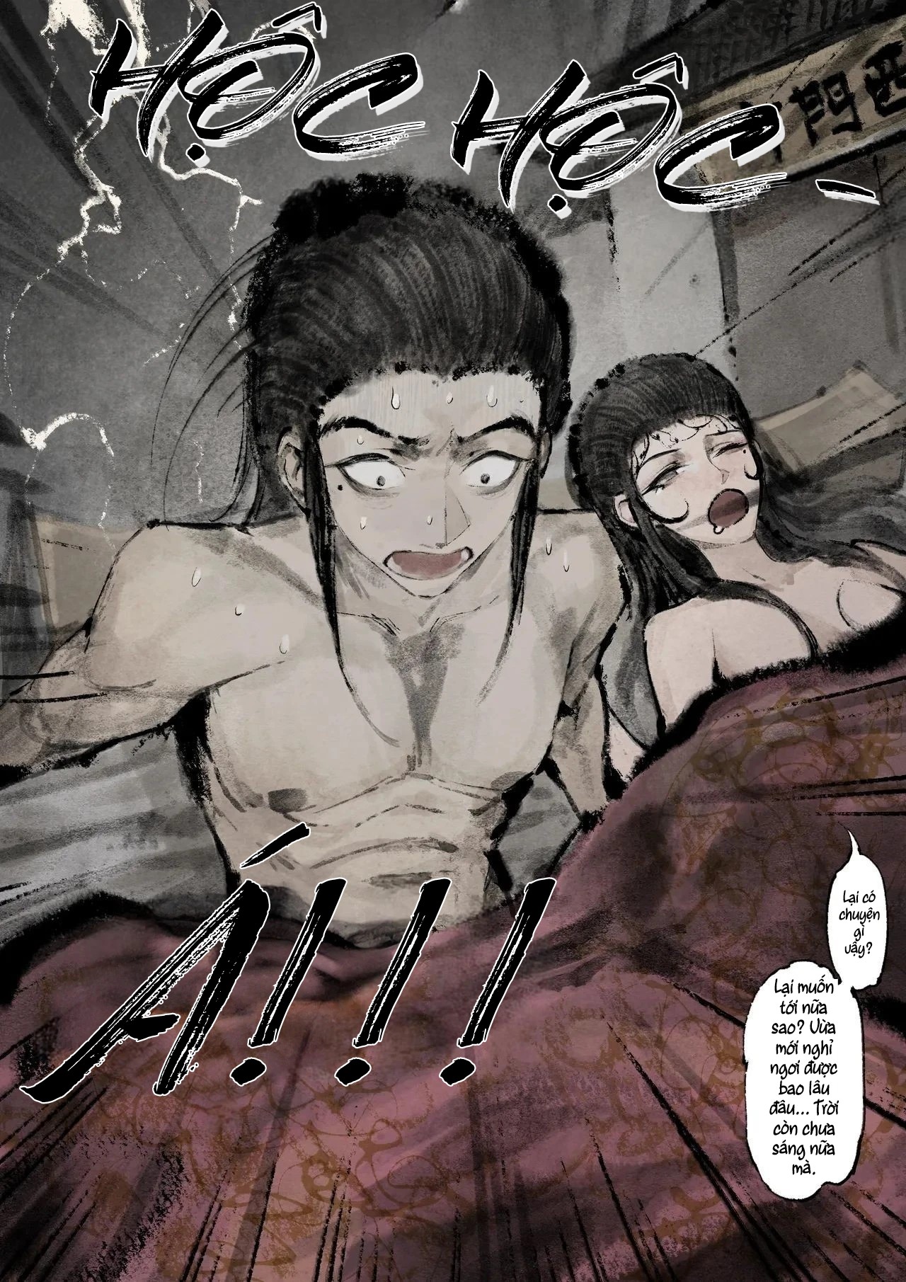 HentaiVN.net - Ảnh 15 - Kim bình mai (tiếp) - Chương 13( Ngũ phòng- Quy lai)