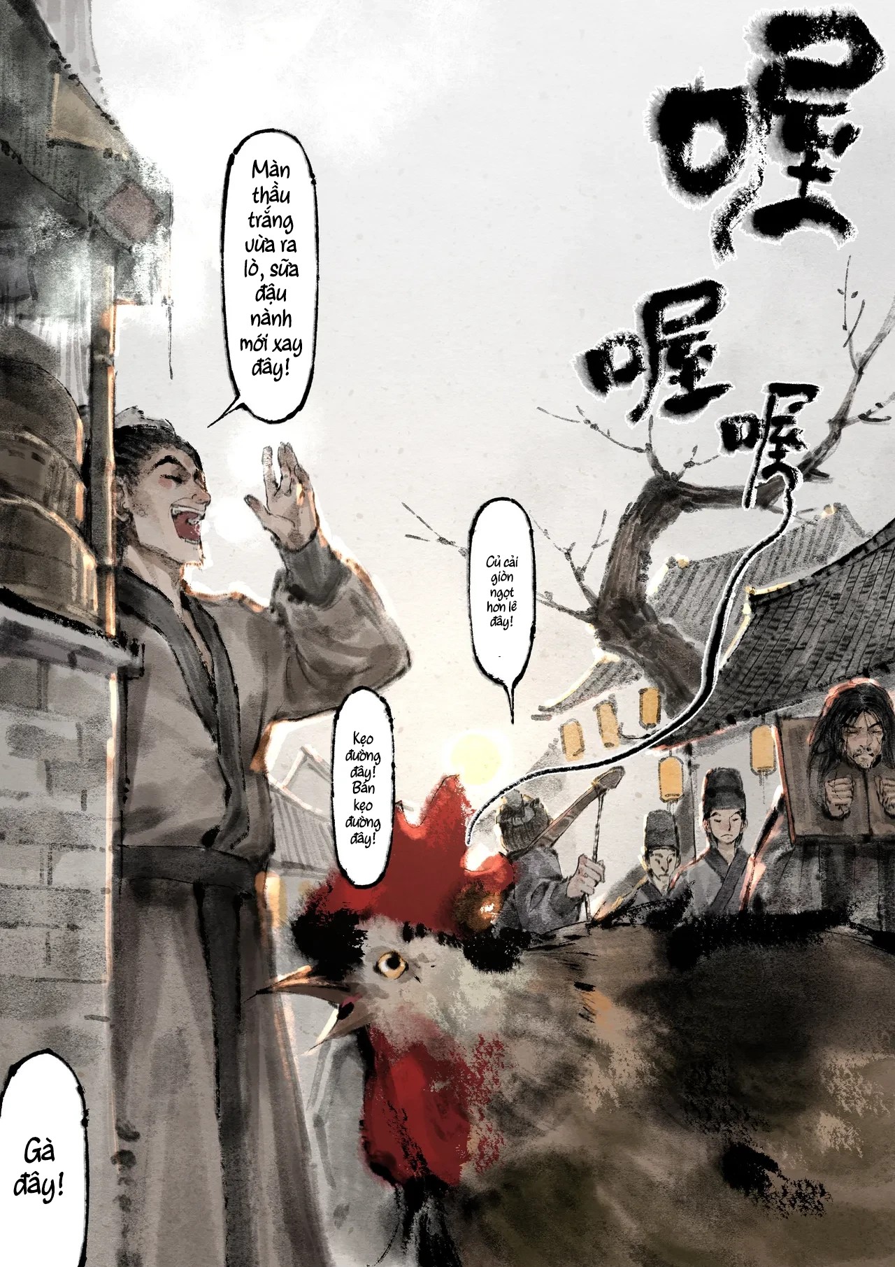 HentaiVN.net - Ảnh 29 - Kim bình mai (tiếp) - Chương 17( lựa chọn- trả lại chìa khoá)