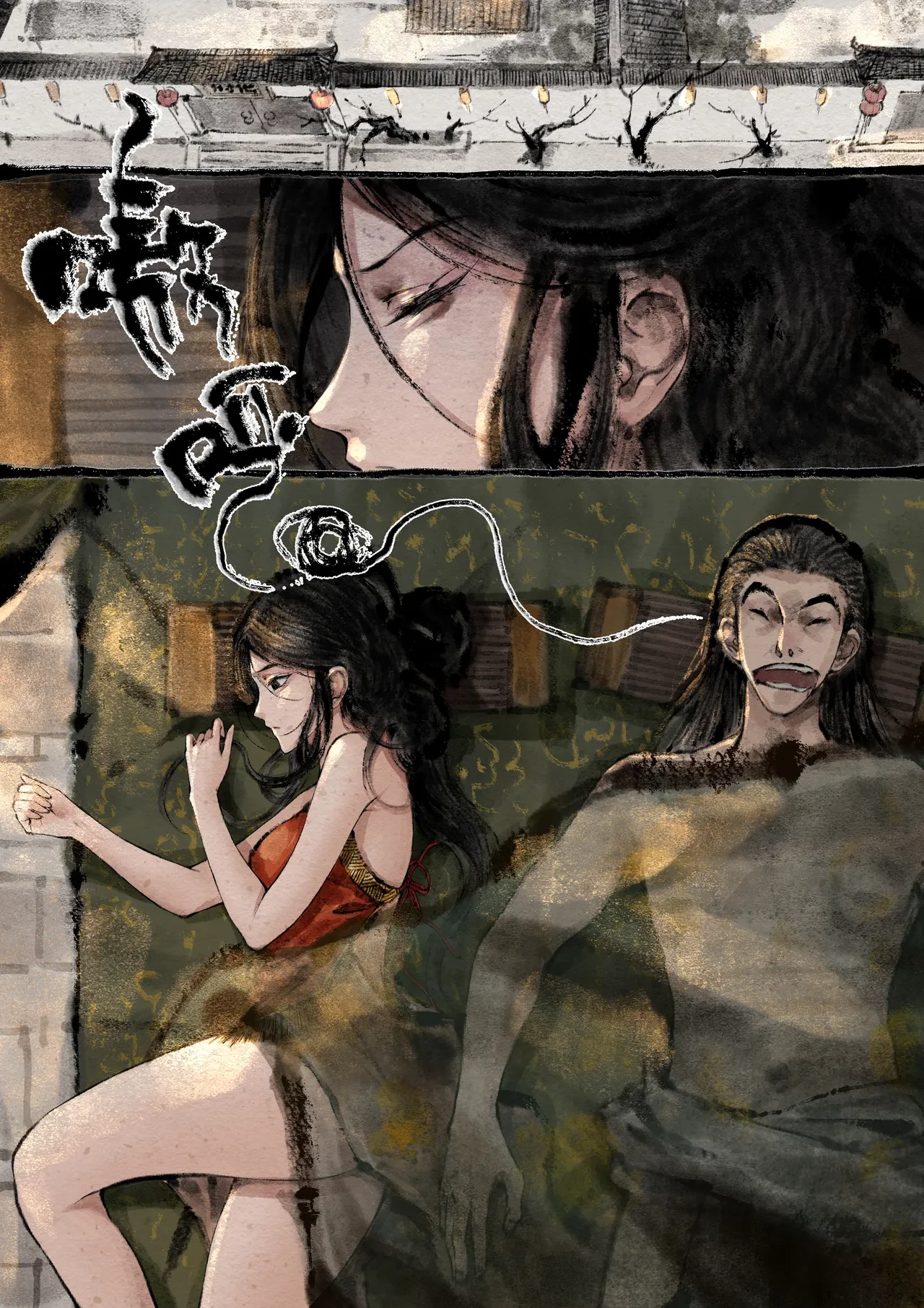 HentaiVN.net - Ảnh 33 - Kim bình mai (tiếp) - Chương 17( lựa chọn- trả lại chìa khoá)