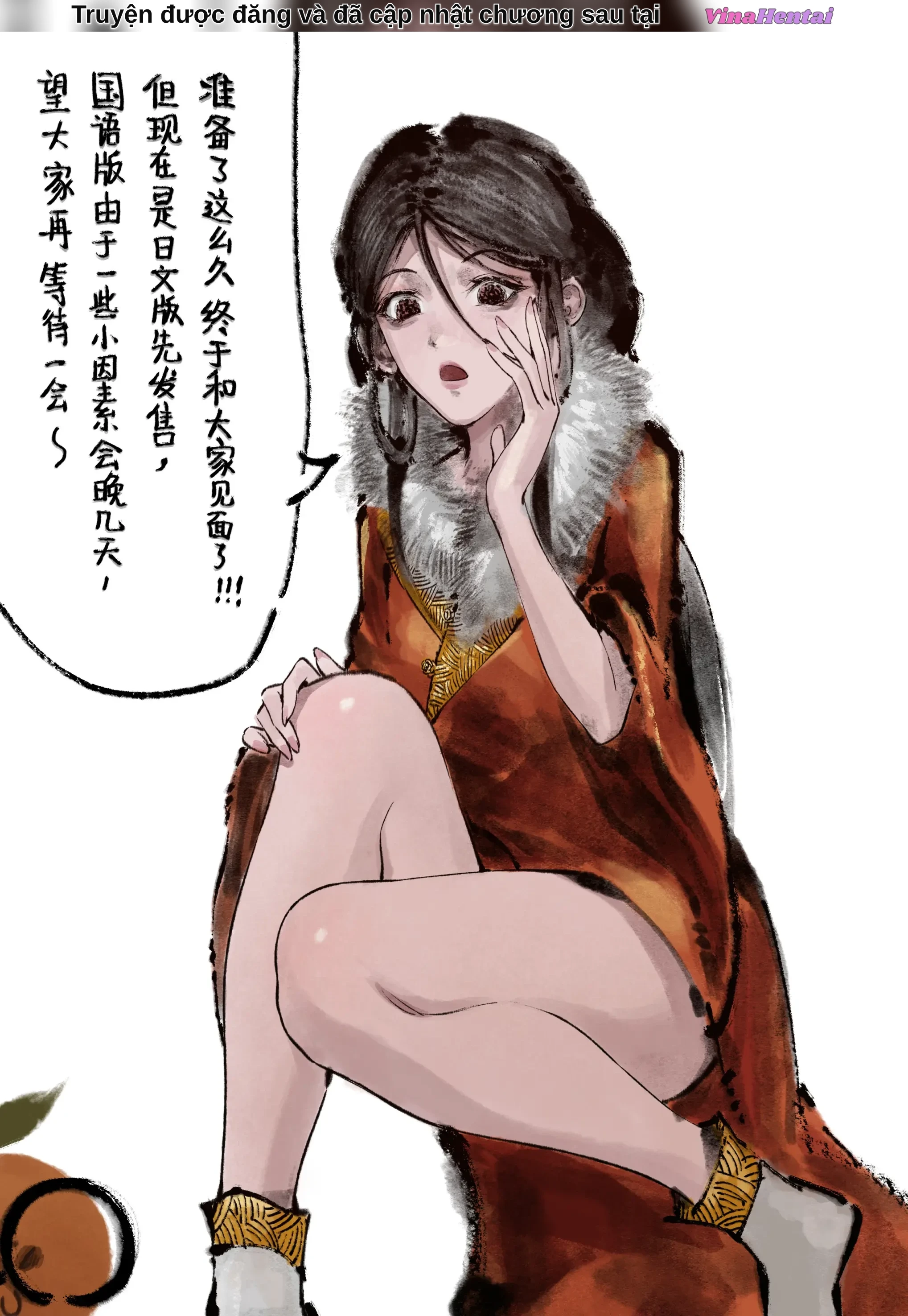 HentaiVN.net - Ảnh 23 - Kim bình mai (tiếp) - Bonus