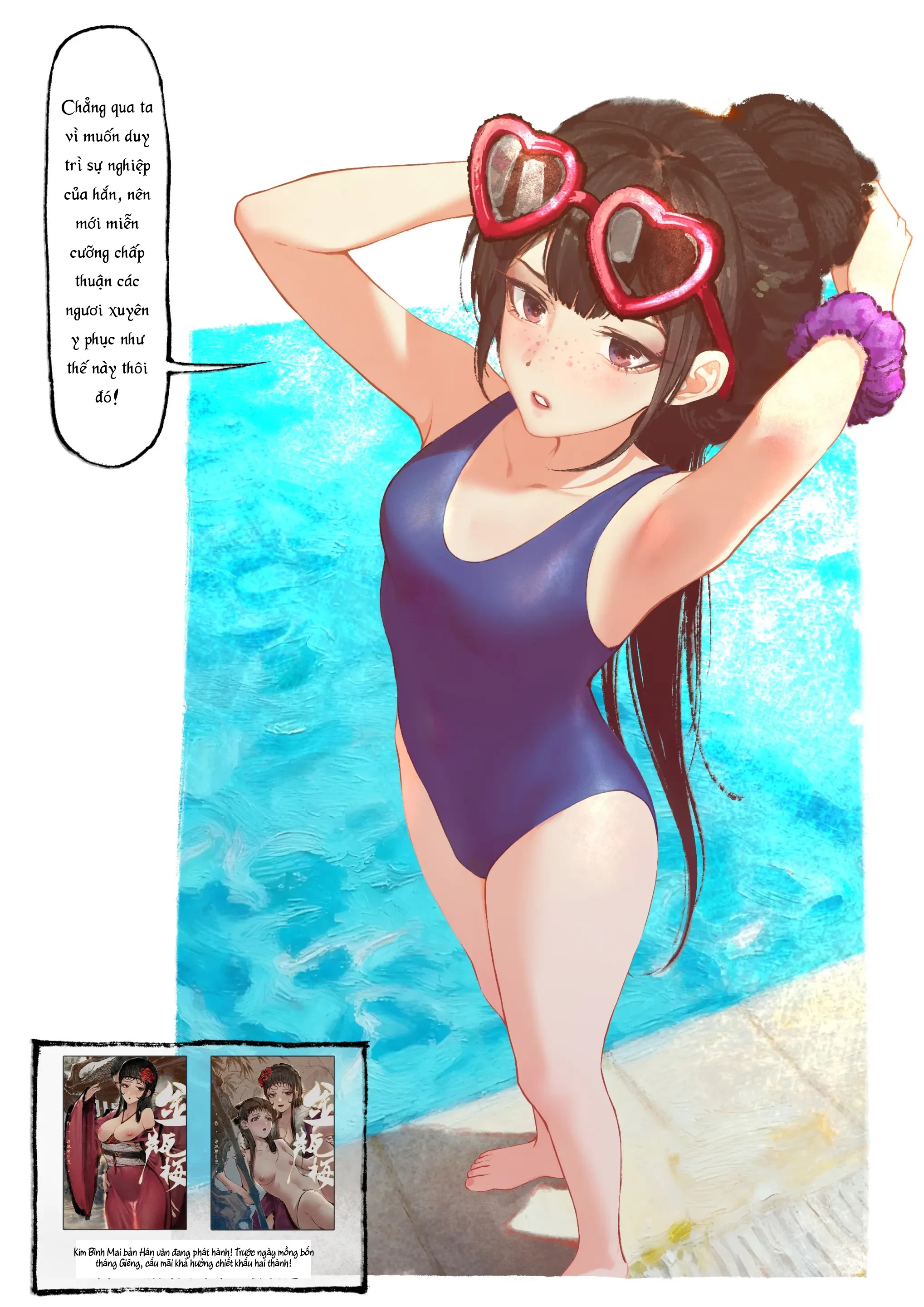 HentaiVN.net - Ảnh 4 - Kim bình mai (tiếp) - Bonus