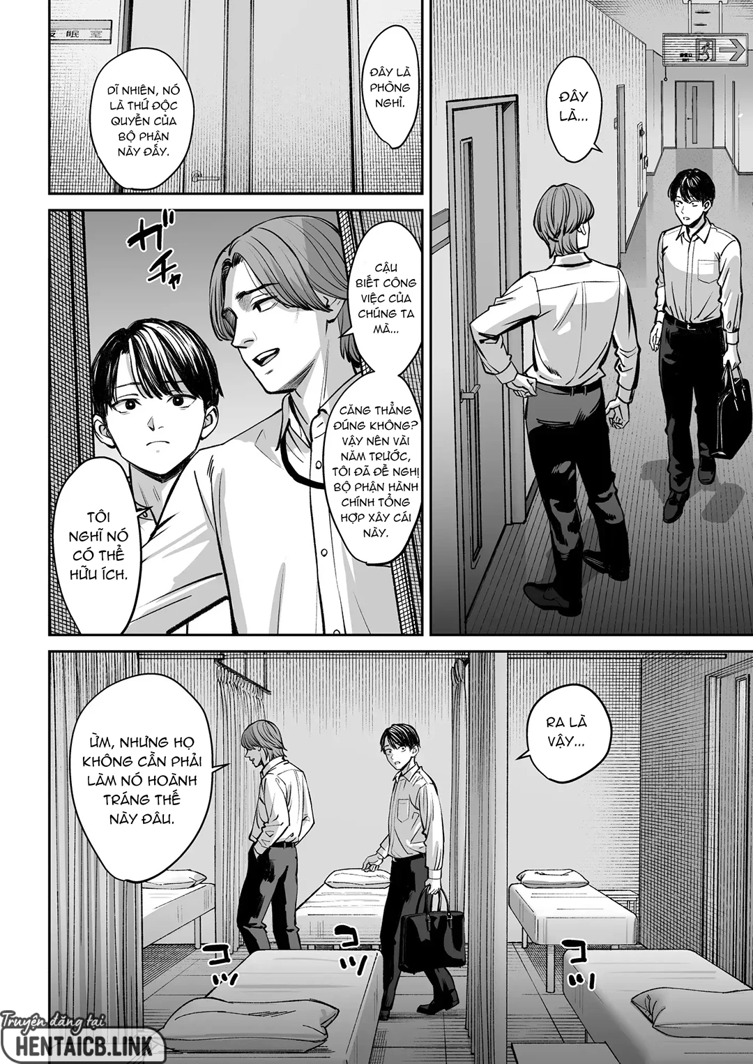 HentaiVN.net - Ảnh 15 - Black Kigyou no Kamin Shitsu ga Yari Beya ni Natteta Hanashi - Oneshot