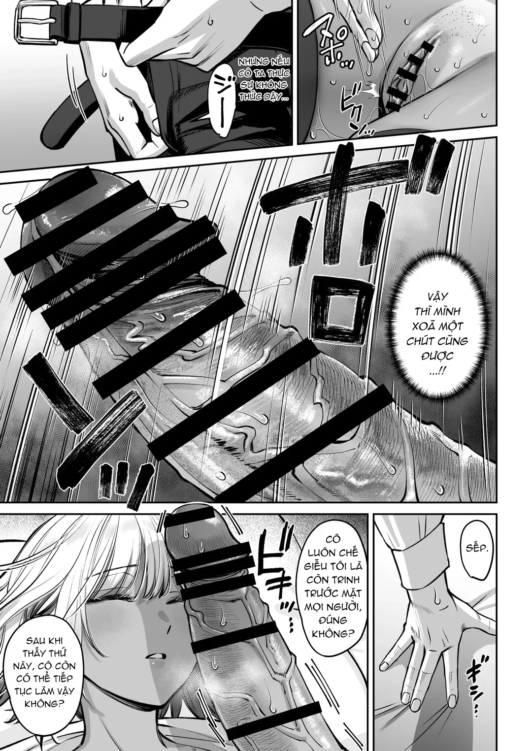 HentaiVN.net - Ảnh 27 - Black Kigyou no Kamin Shitsu ga Yari Beya ni Natteta Hanashi - Oneshot