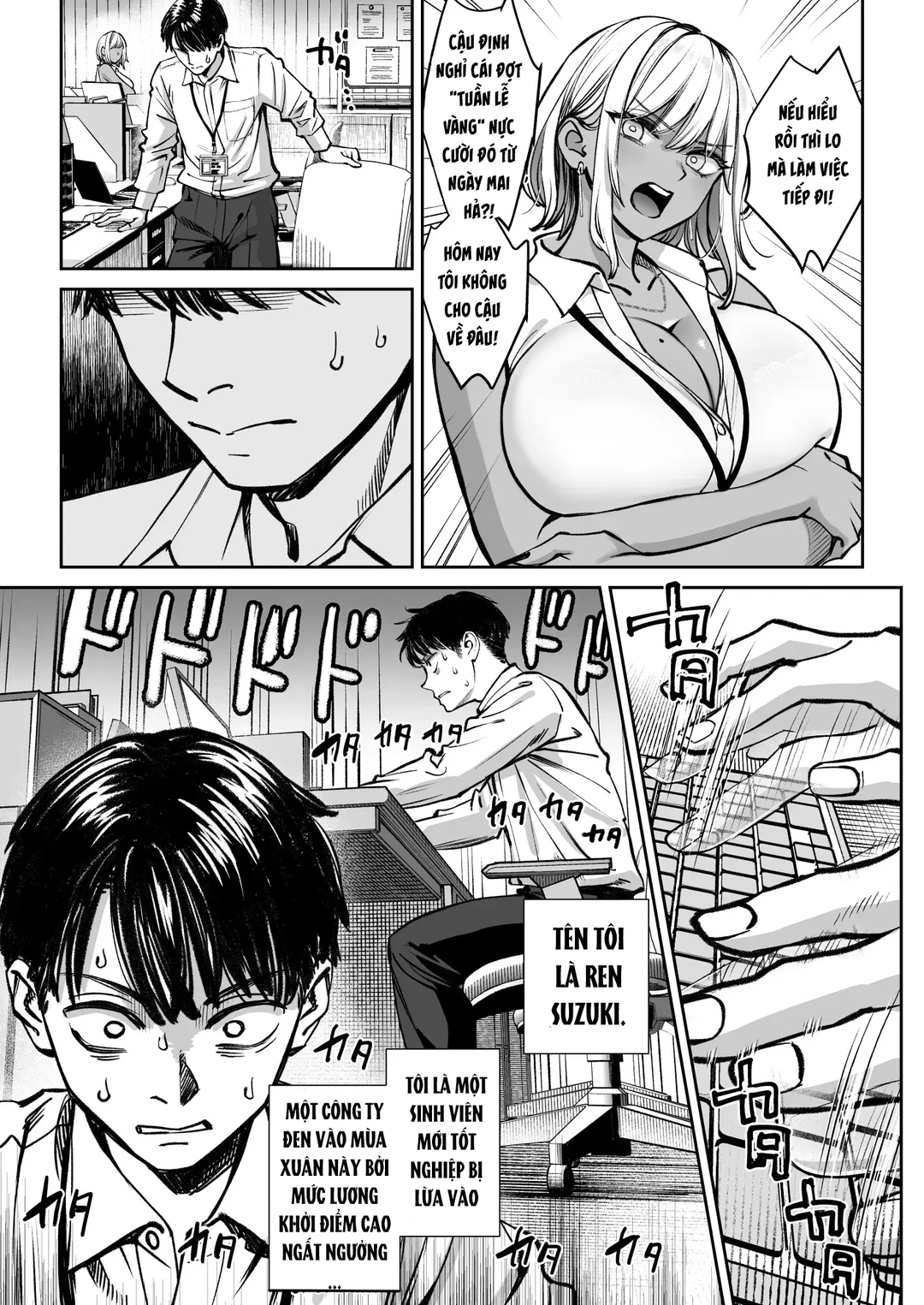 HentaiVN.net - Ảnh 4 - Black Kigyou no Kamin Shitsu ga Yari Beya ni Natteta Hanashi - Oneshot