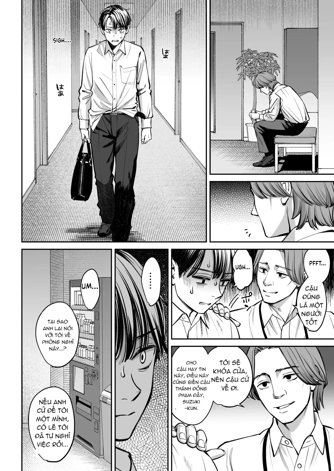 HentaiVN.net - Ảnh 36 - Black Kigyou no Kamin Shitsu ga Yari Beya ni Natteta Hanashi - Oneshot