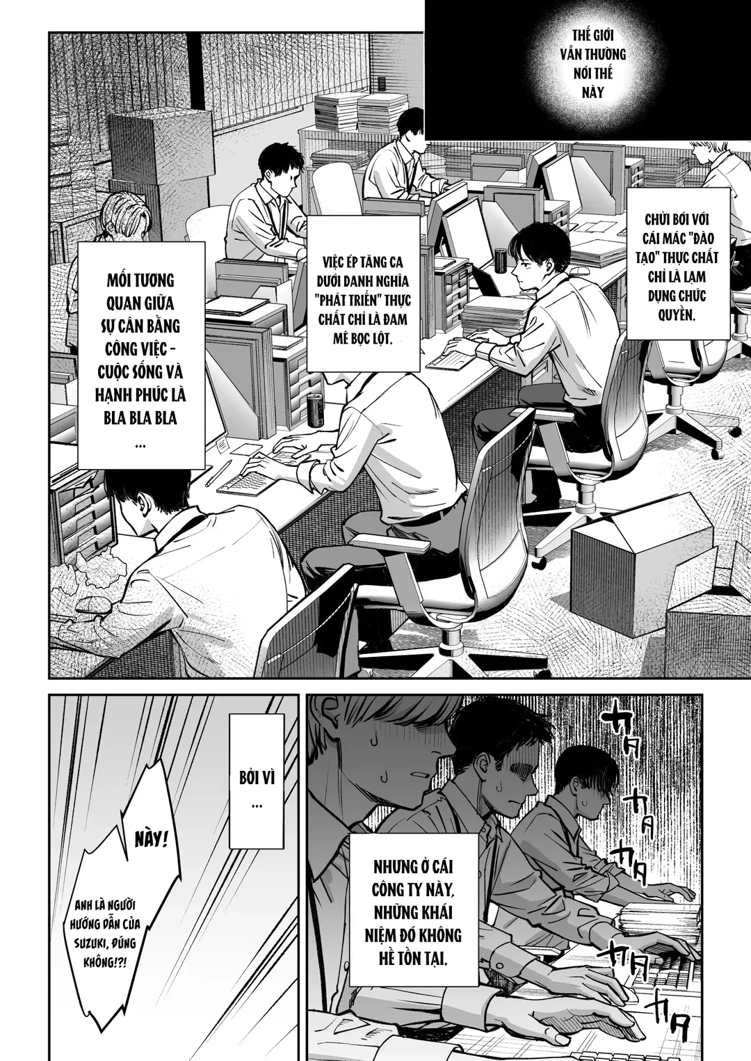 HentaiVN.net - Ảnh 5 - Black Kigyou no Kamin Shitsu ga Yari Beya ni Natteta Hanashi - Oneshot