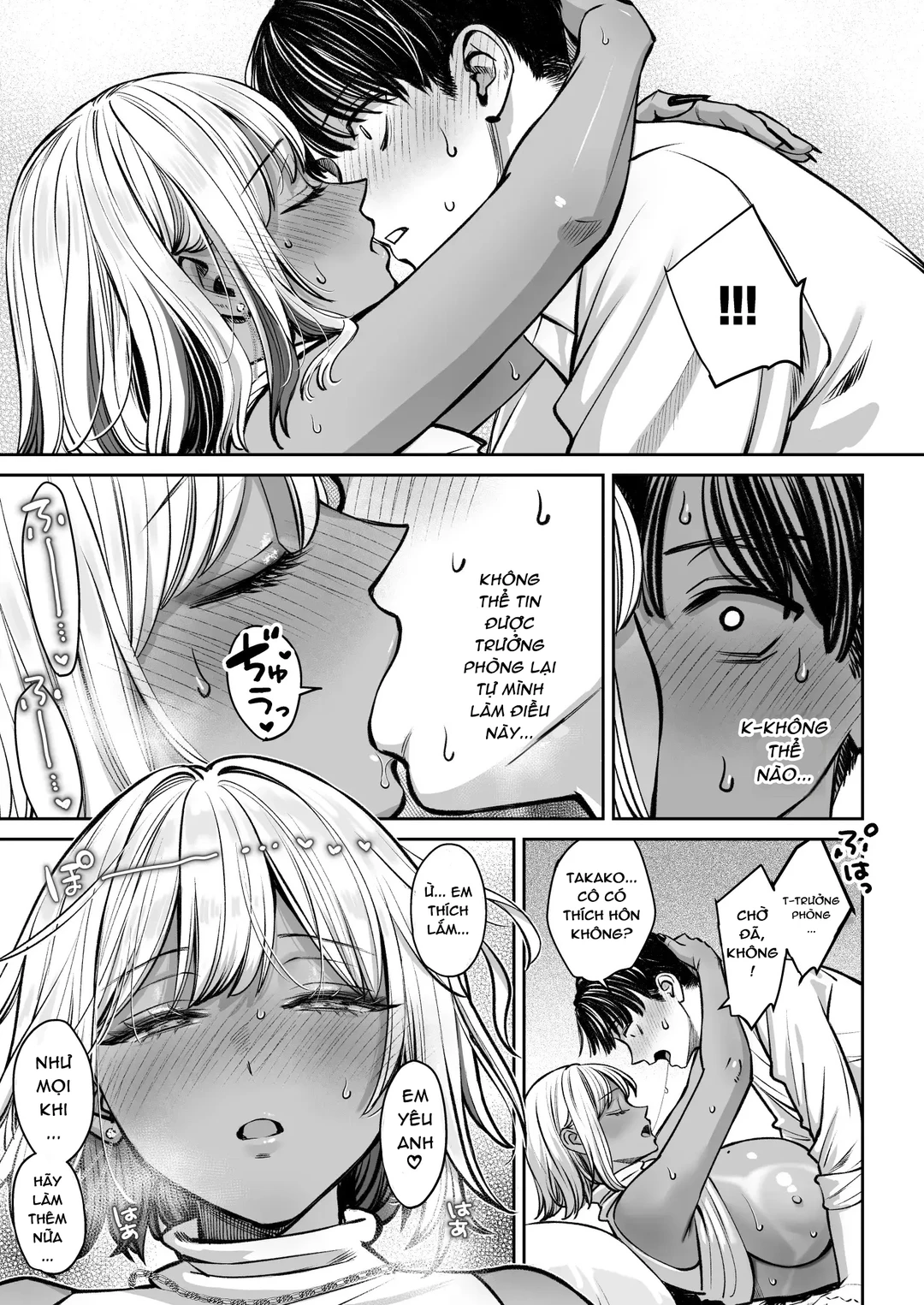 HentaiVN.net - Ảnh 57 - Black Kigyou no Kamin Shitsu ga Yari Beya ni Natteta Hanashi - Oneshot