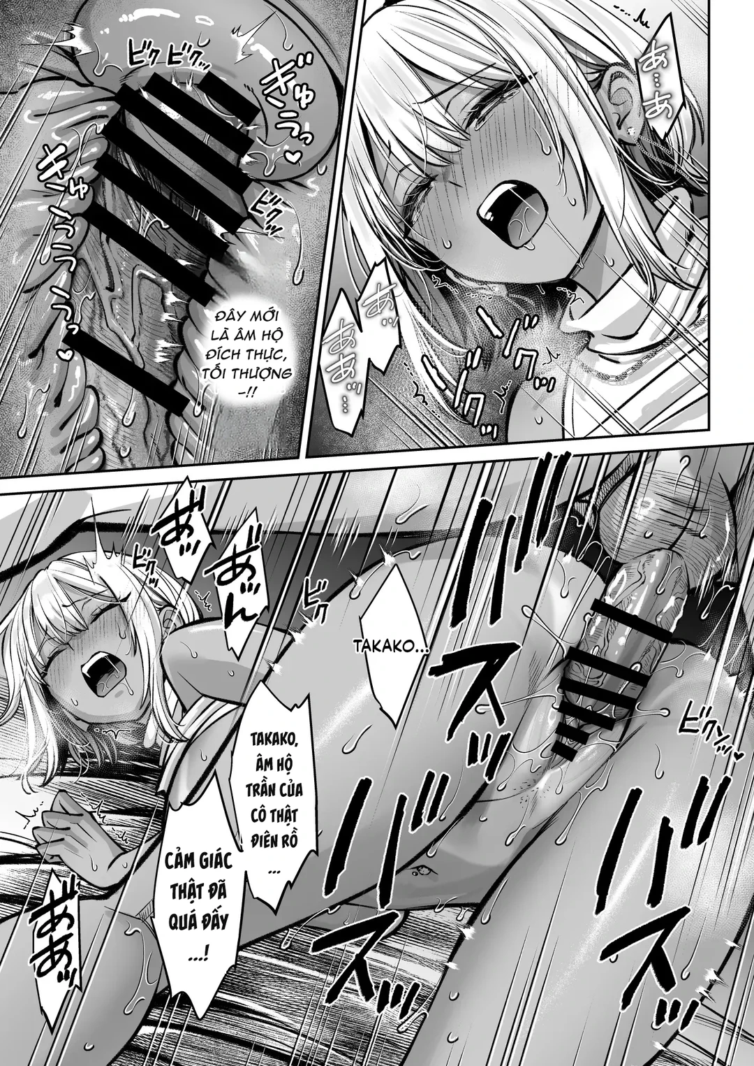 HentaiVN.net - Ảnh 61 - Black Kigyou no Kamin Shitsu ga Yari Beya ni Natteta Hanashi - Oneshot