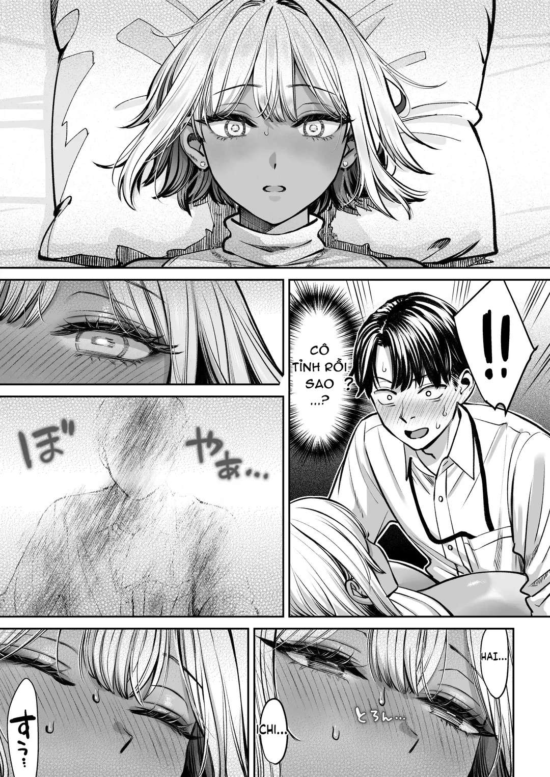 HentaiVN.net - Ảnh 69 - Black Kigyou no Kamin Shitsu ga Yari Beya ni Natteta Hanashi - Oneshot