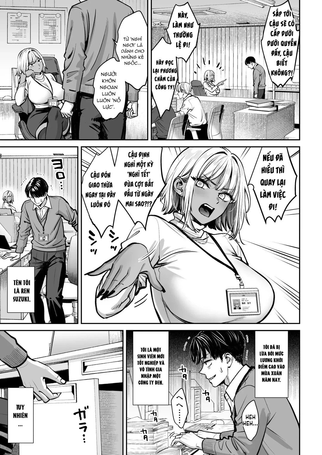 HentaiVN.net - Ảnh 73 - Black Kigyou no Kamin Shitsu ga Yari Beya ni Natteta Hanashi - Oneshot