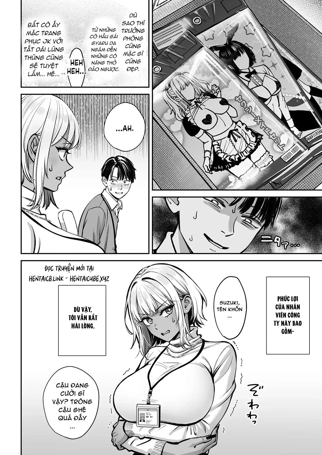 HentaiVN.net - Ảnh 74 - Black Kigyou no Kamin Shitsu ga Yari Beya ni Natteta Hanashi - Oneshot