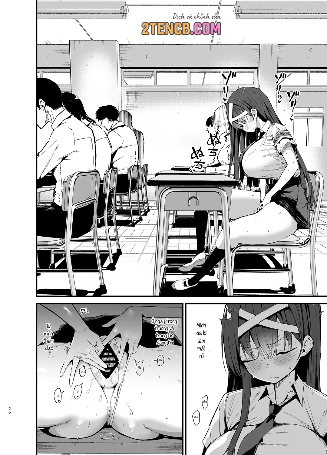 HentaiVN.net - Ảnh 25 - Fuuki Iinchou ga Ochiru made 2 - Oneshot